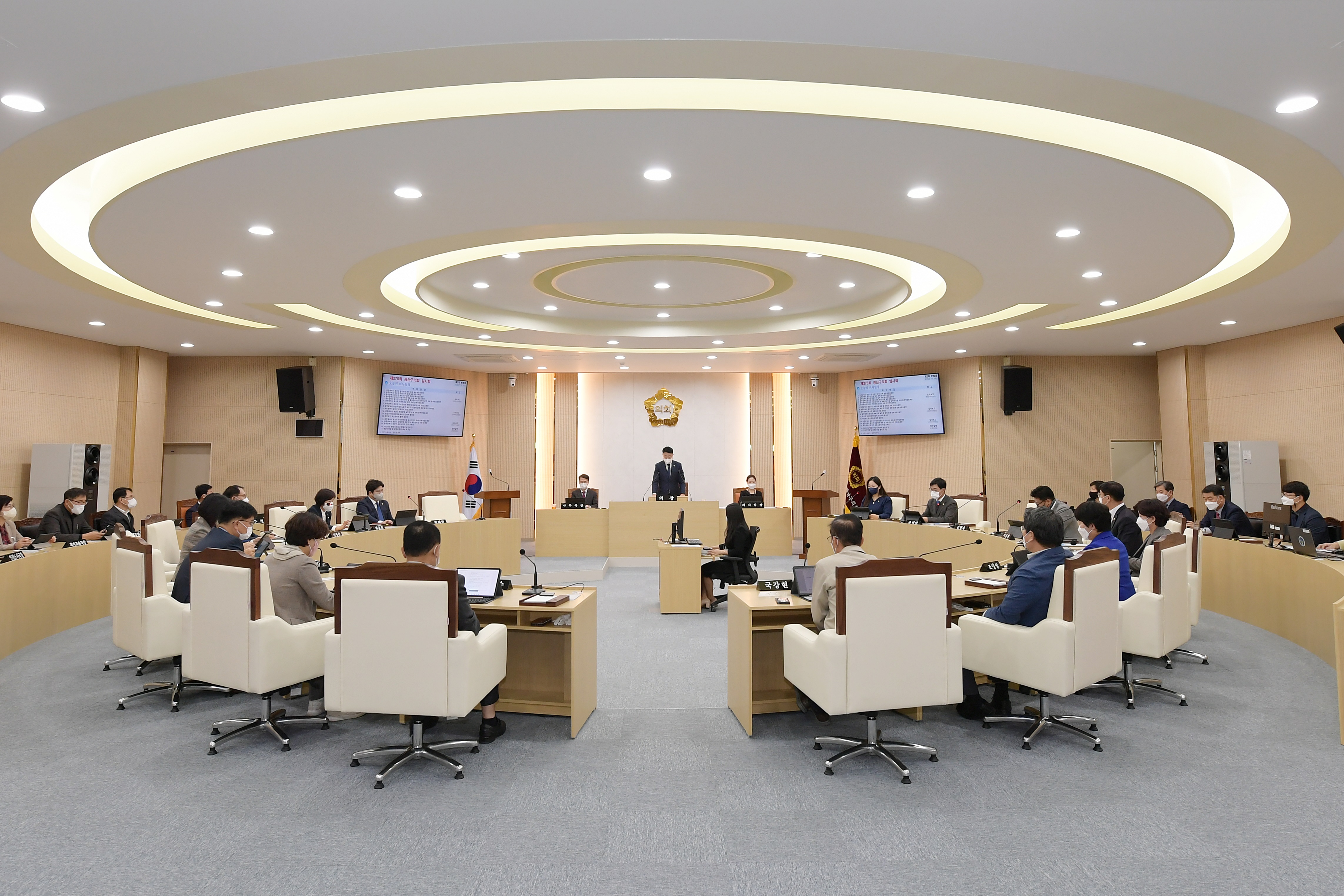 광산구의회 제275회 임시회 폐회 첨부이미지 : 2-2_20221024_광산구의회 제275회 임시회 폐회.JPG