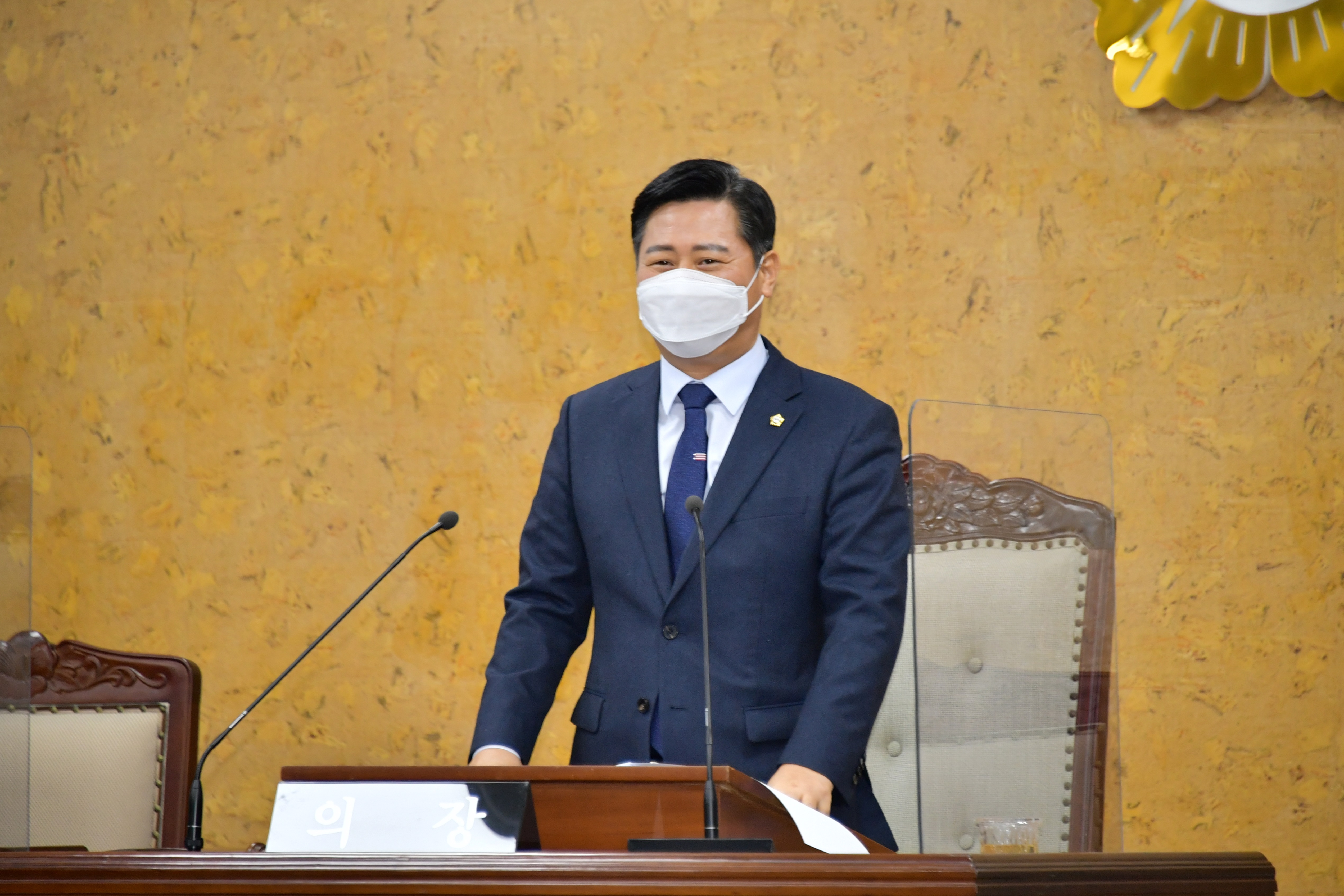 광산구의회 제270회 임시회 폐회 첨부이미지 : 2-1. 20220125 광산구의회 제270회 임시회 폐회.JPG