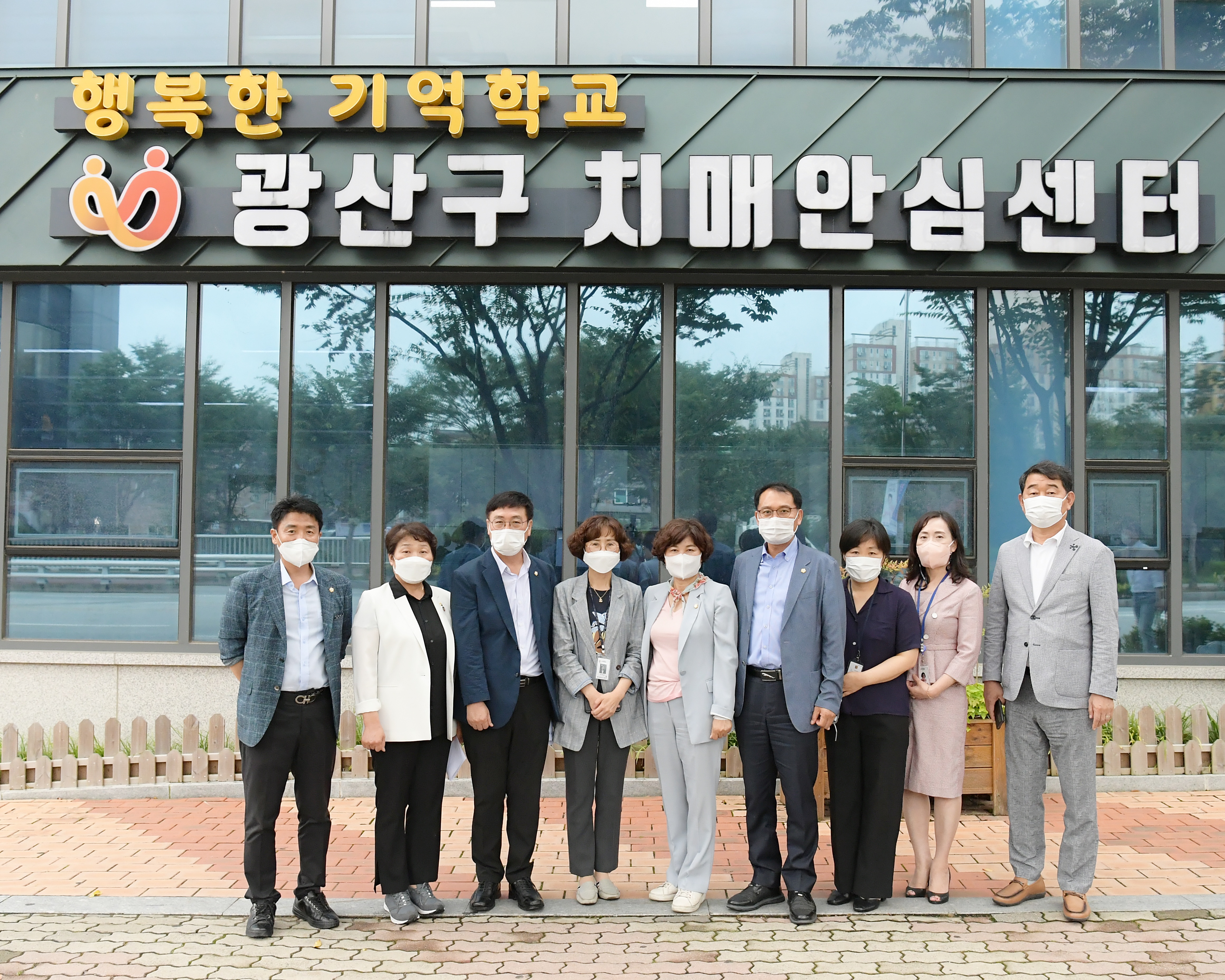 광산구의회 행정자치위원회 현장활동 시동 첨부이미지 : 2-1_20220721_광산구의회 행정자치위원회 현장활동.JPG