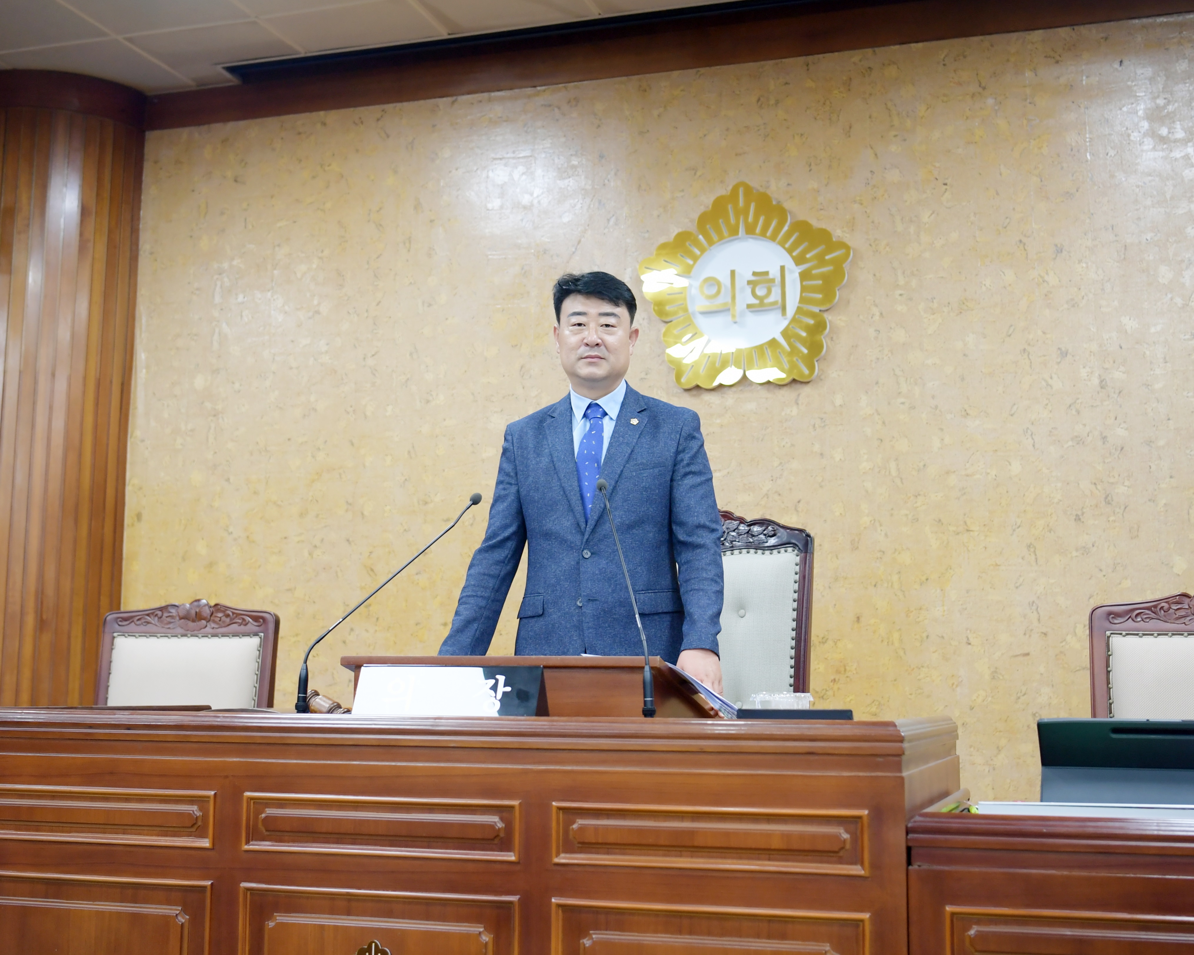 광산구의회 제9대 전반기 의장 김태완‧부의장 윤혜영 선출 첨부이미지 : 2-3_20220705_광산구의회 제9대 전반기 의장 김태완 의원·부의장 윤혜영 의원 선출.JPG