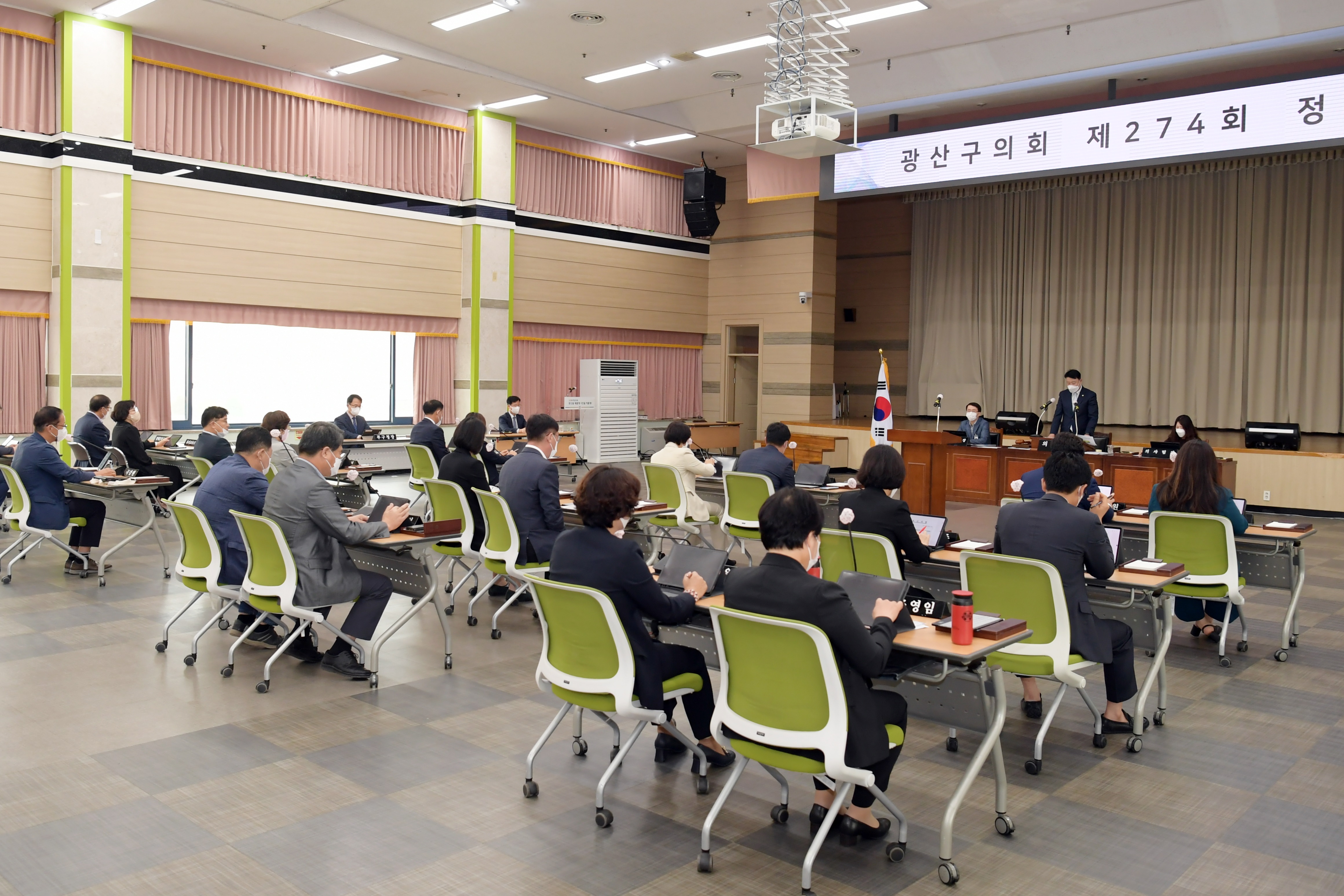 광산구의회 제274회 정례회 폐회, 제2회 추경예산안 의결 첨부이미지 : 2-2_20220928_광산구의회 제274회 정례회 폐회, 제2회 추경예산안 의결.JPG