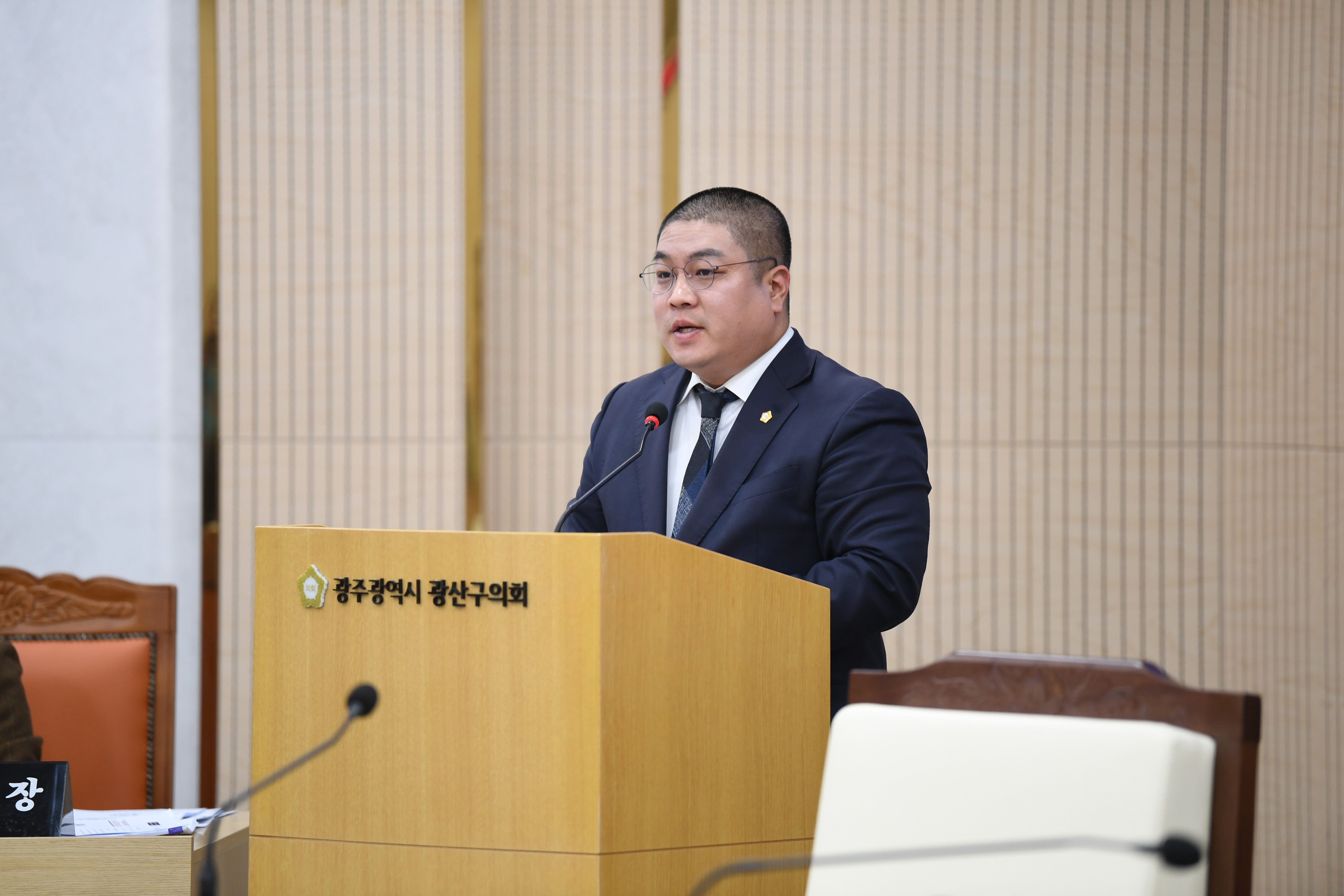 박해원 광산구의원, 광산구 ‘인공지능 행정구현’ 지원 조례 제언 첨부이미지 : 2-3_제293회 정례회 제3차 본회의 5분발언_박해원 의원.jpg