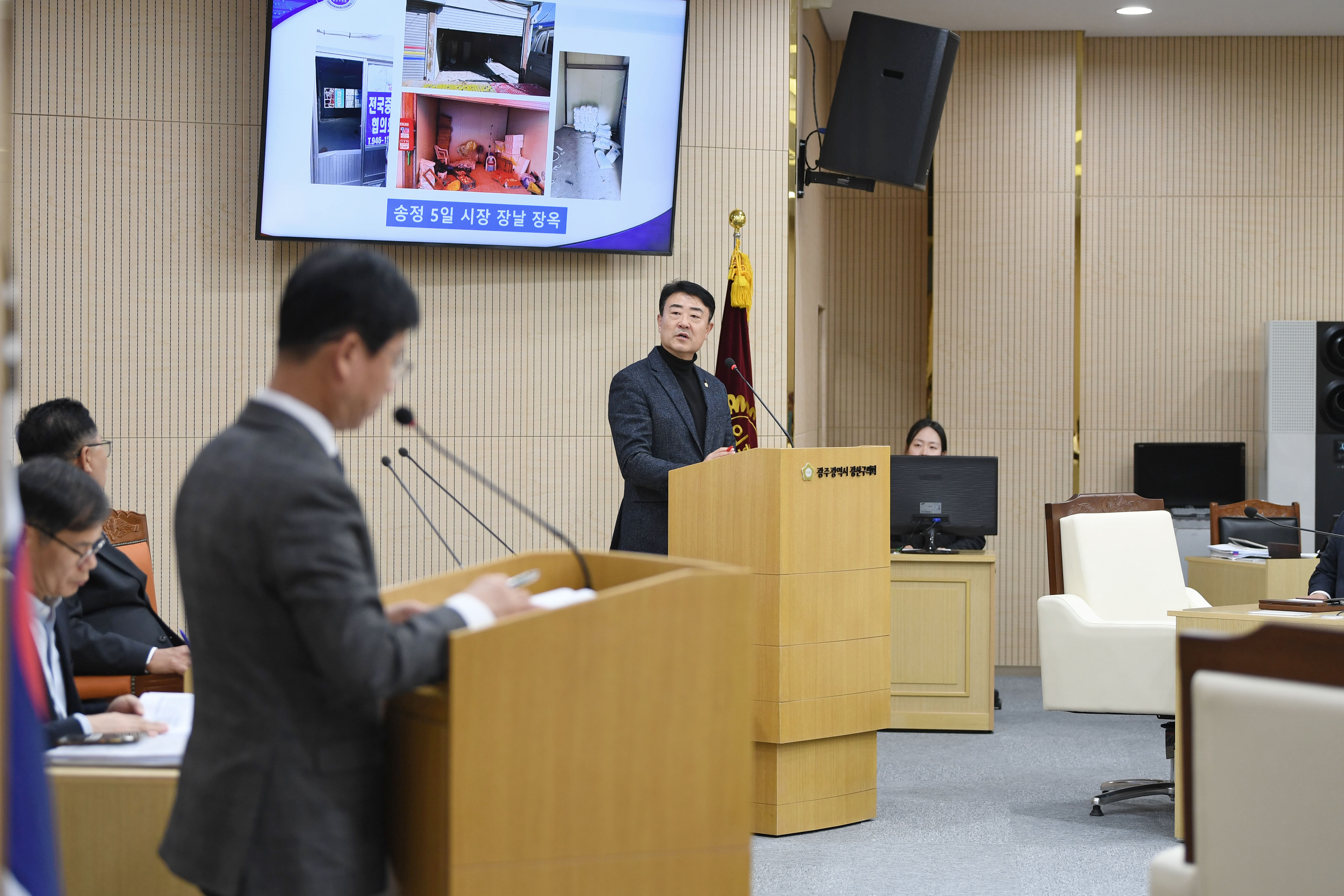 김태완 광산구의원 “시설관리공단·전통시장 난맥상 바로잡아야” 첨부이미지 : 2-3_제293회 정례회 제2차 본회의 구정질문(김태완 의원).jpg