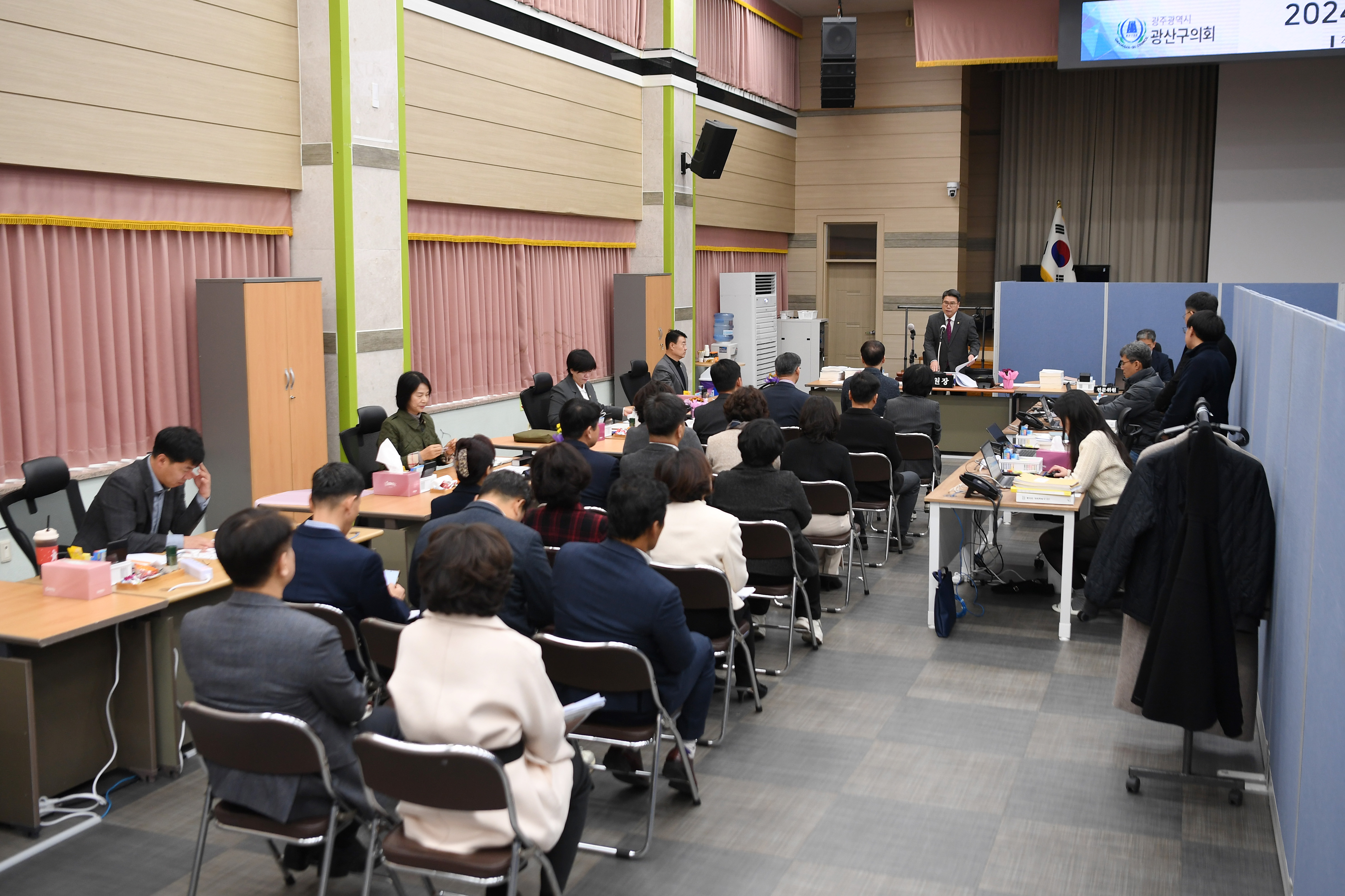 광산구의회, ‘2024년도 행정사무감사’ 28일 본격 개시 첨부이미지 : 2-3_20241128_광산구의회, ‘2024년도 행정사무감사’ 28일 본격 개시.jpg