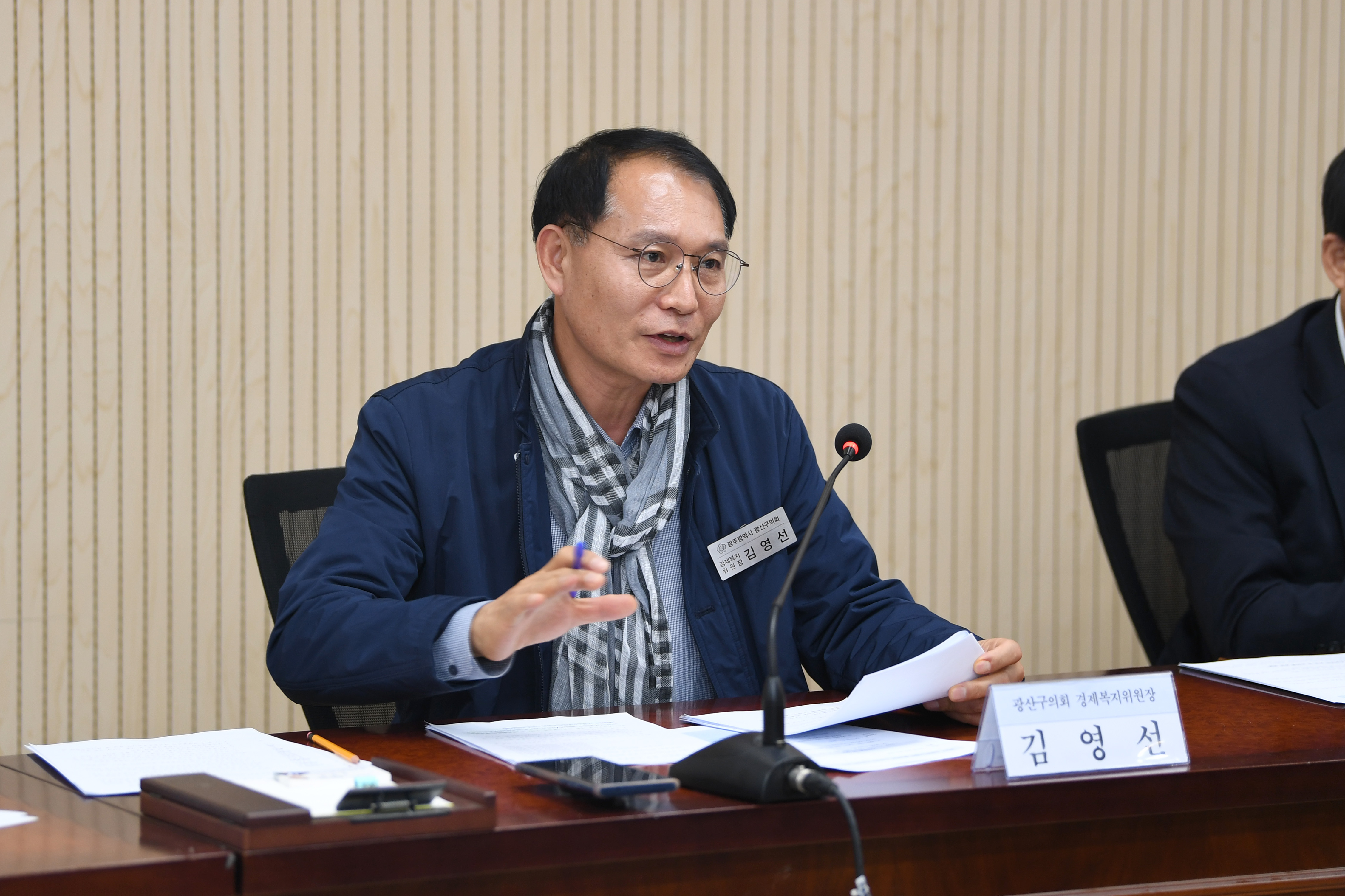 광산구의회, 소상공인 지원 활성화 정책간담회 개최 첨부이미지 : 2-3_20241119_광산구의회, 소상공인 지원 활성화 정책간담회 개최.jpg