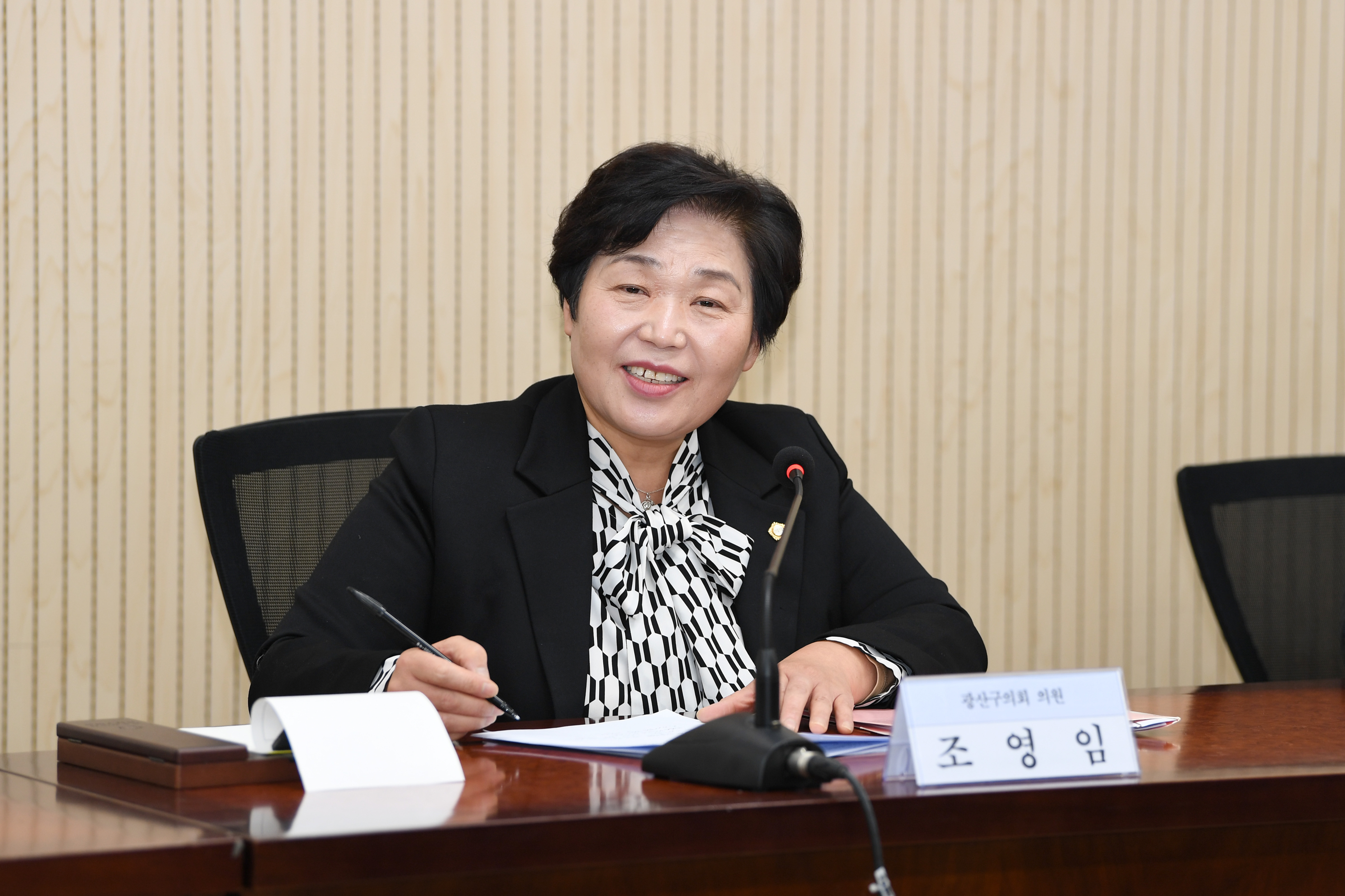 광산구의회, 광산구 공동체 아이돌봄 정책 간담회 첨부이미지 : 2-4_20241107_광산구의회, 광산구 공동체 아이돌봄 정책 간담회.jpg