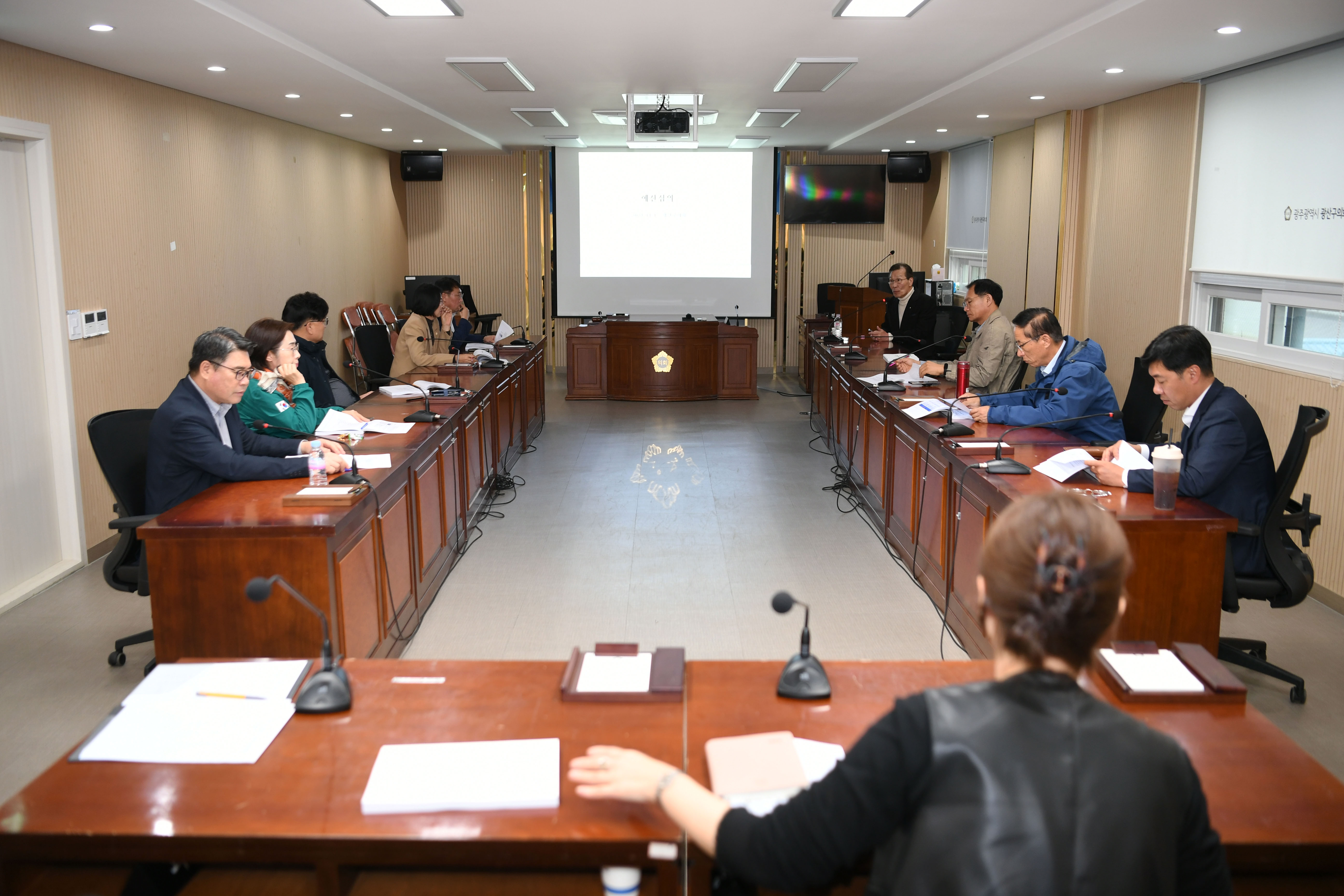광산구의회, 행정사무감사·본예산 심의 대비 실무 교육 첨부이미지 : 2_20241101_광산구의회, 행정사무감사·본예산 심의 대비 실무 교육 (1).jpg