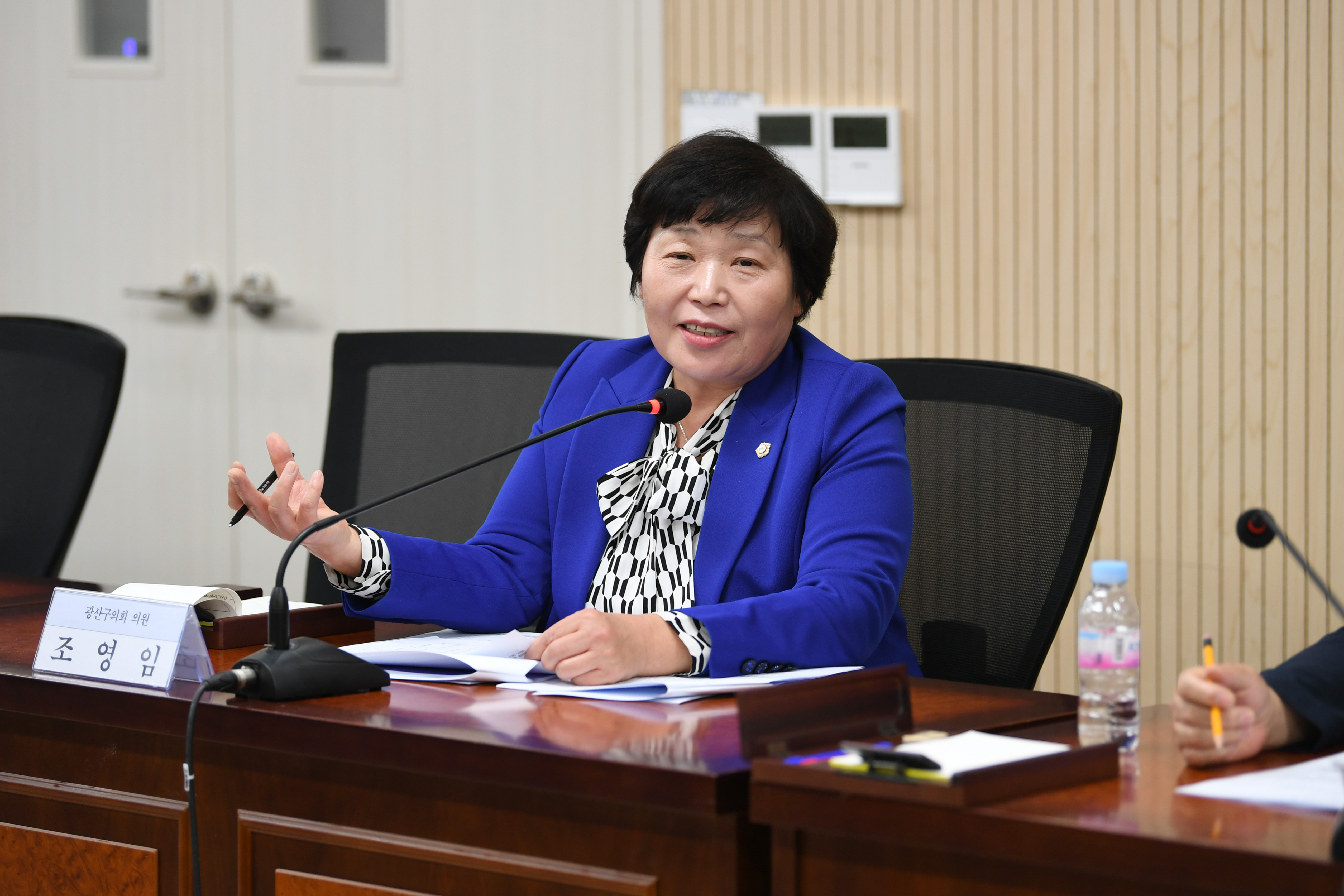 광산구의회, ‘성주류화 정책’ 발전 방향 모색 간담회 첨부이미지 : 2-3_20241010_광산구의회, ‘성주류화 정책’ 발전 방향 모색 간담회.jpg