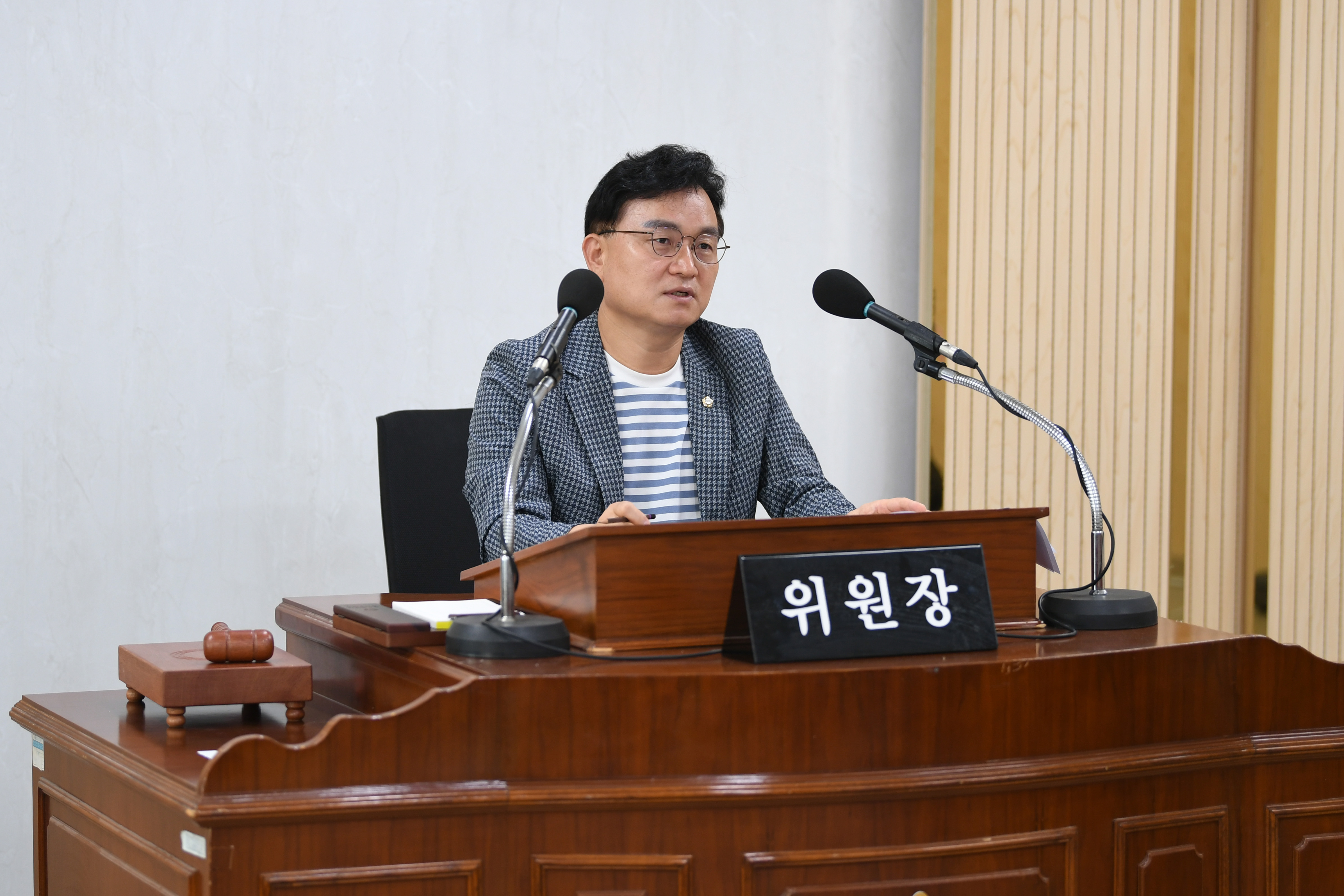 광산구의회 ‘군공항 이전·소음피해 특위’ 본격 활동 돌입 첨부이미지 : 2-2_20240826_광산구의회 ‘군공항 이전·소음피해 특위’ 본격 활동 돌입.jpg