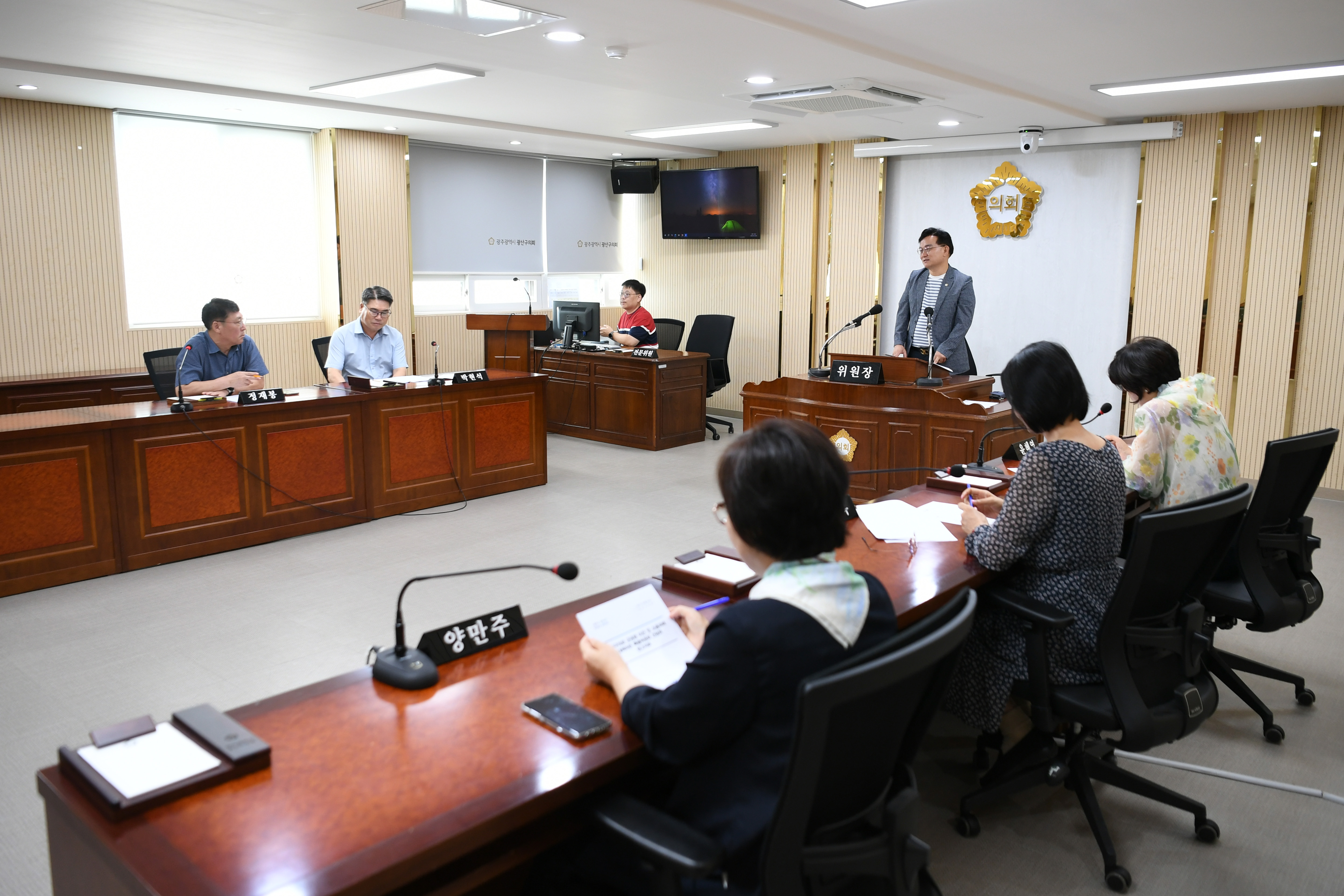 광산구의회 ‘군공항 이전·소음피해 특위’ 본격 활동 돌입 첨부이미지 : 2-1_20240826_광산구의회 ‘군공항 이전·소음피해 특위’ 본격 활동 돌입.jpg