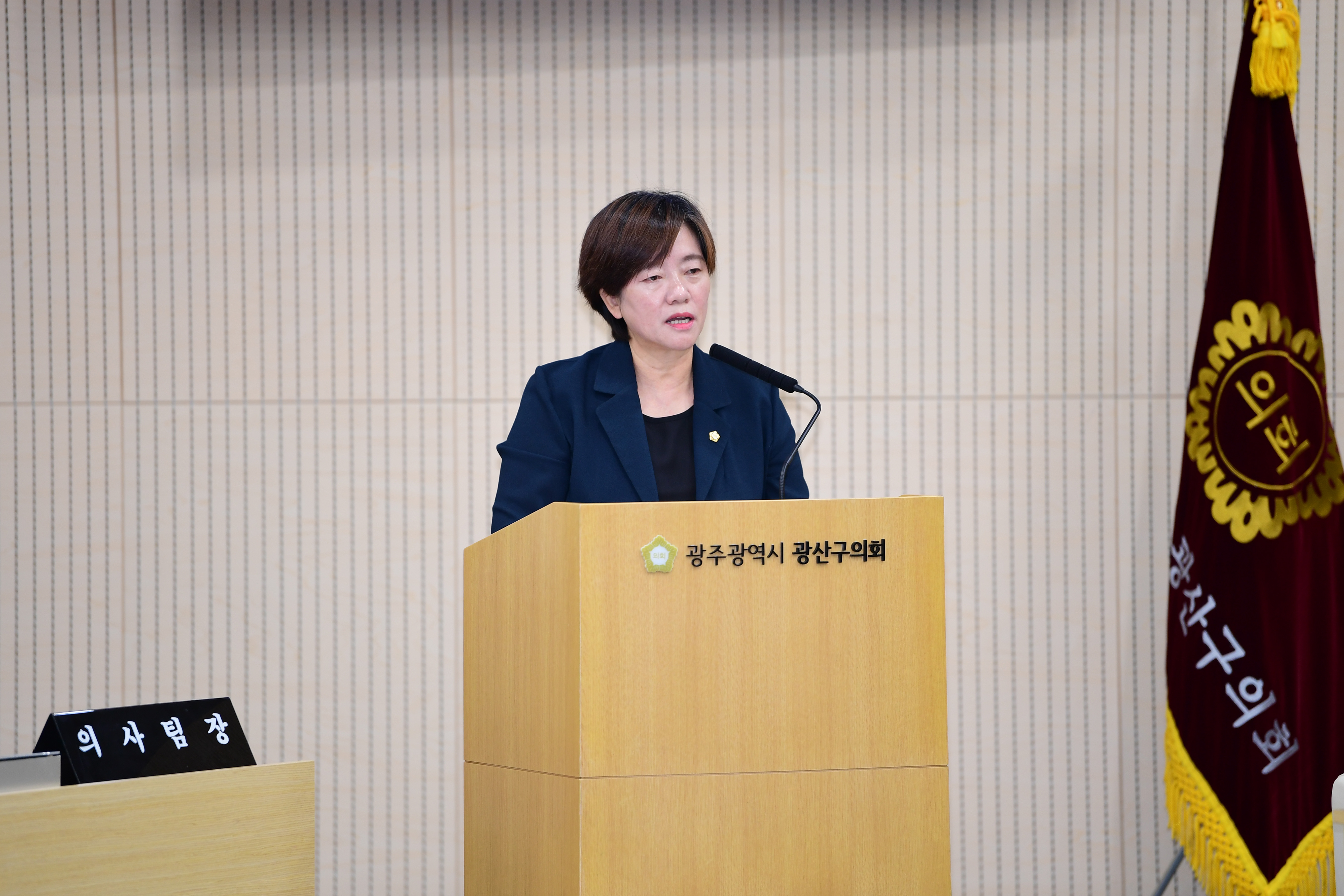 김은정 광산구의원, 수거차 진입 못 하는 ‘지하 4층’ 쓰레기수거장 지적 첨부이미지 : 2-1_20240628_김은정 광산구의원, 수거차 진입 못 하는 ‘지하 4층’ 쓰레기수거장 지적.jpg