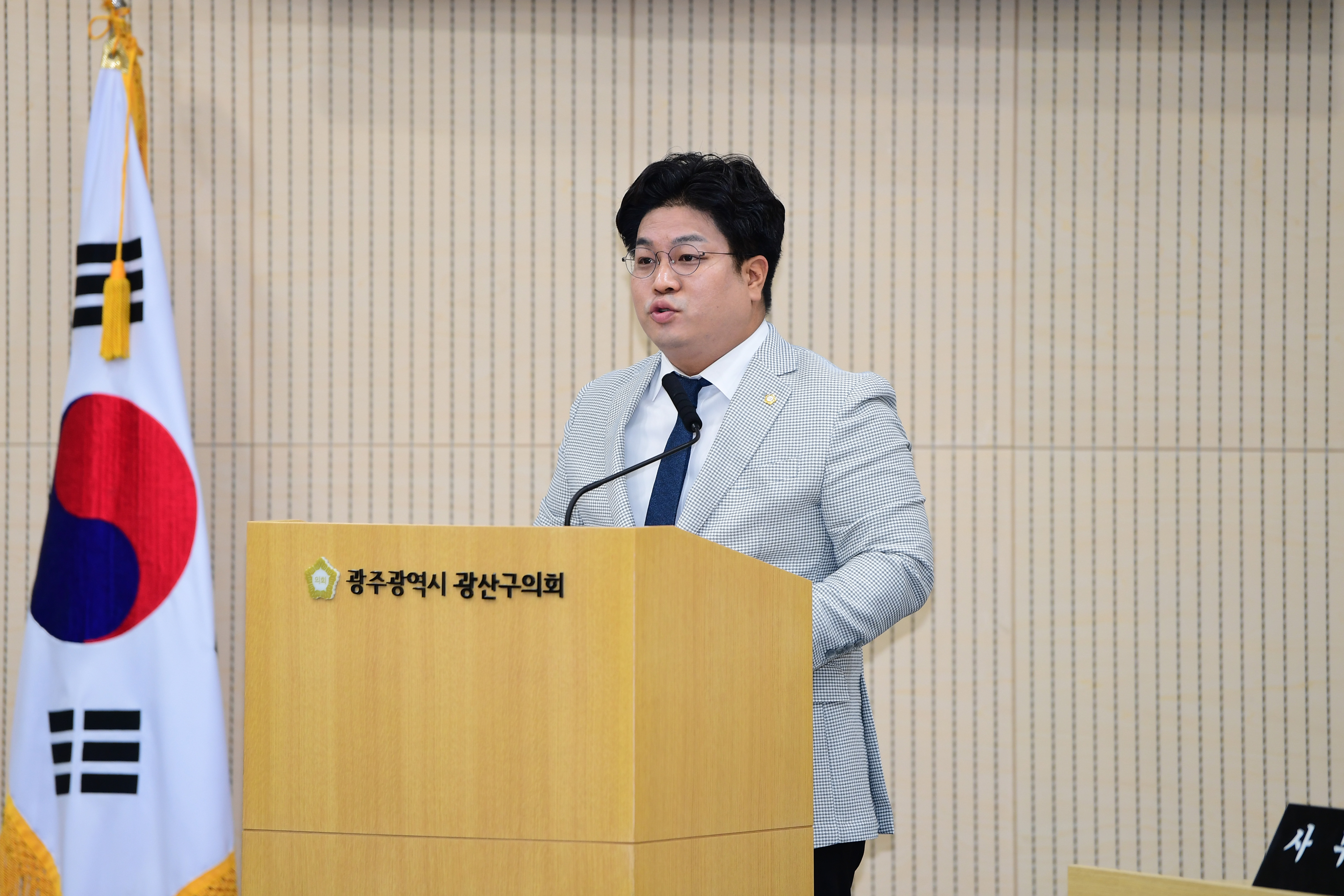 박해원 광산구의원 “공무원 자동육아휴직 제안…경제적 지원 뒷받침해야” 첨부이미지 : 2-1_20240628_박해원 광산구의원 “공무원 자동육아휴직 제안…경제적 지원 뒷받침해야”.jpg