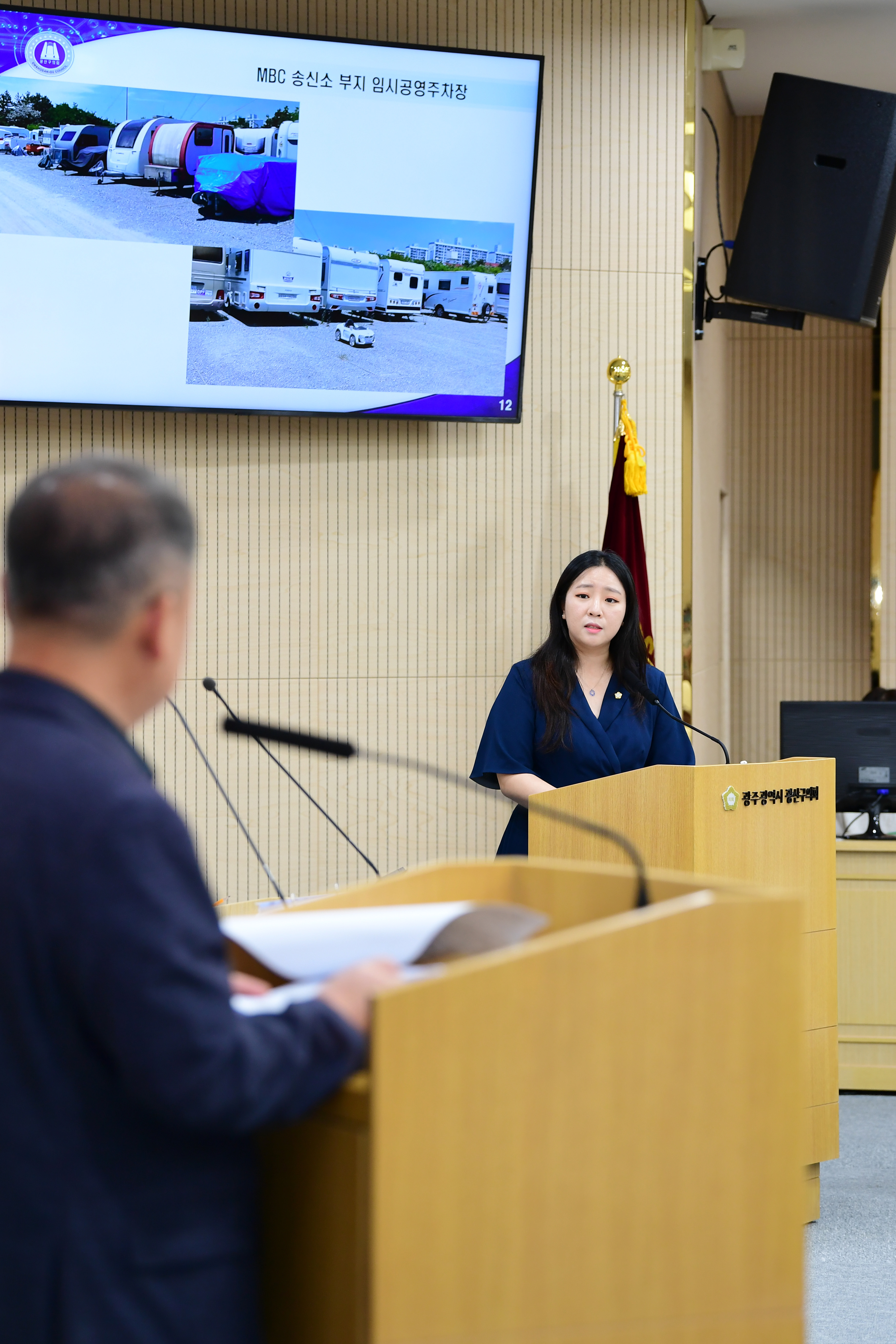 강한솔 광산구의원, 시민 없는 ‘시민참여주차장’ 질타 첨부이미지 : 2-4_20240621_강한솔 광산구의원, 시민 없는 ‘시민참여주차장’ 질타.jpg