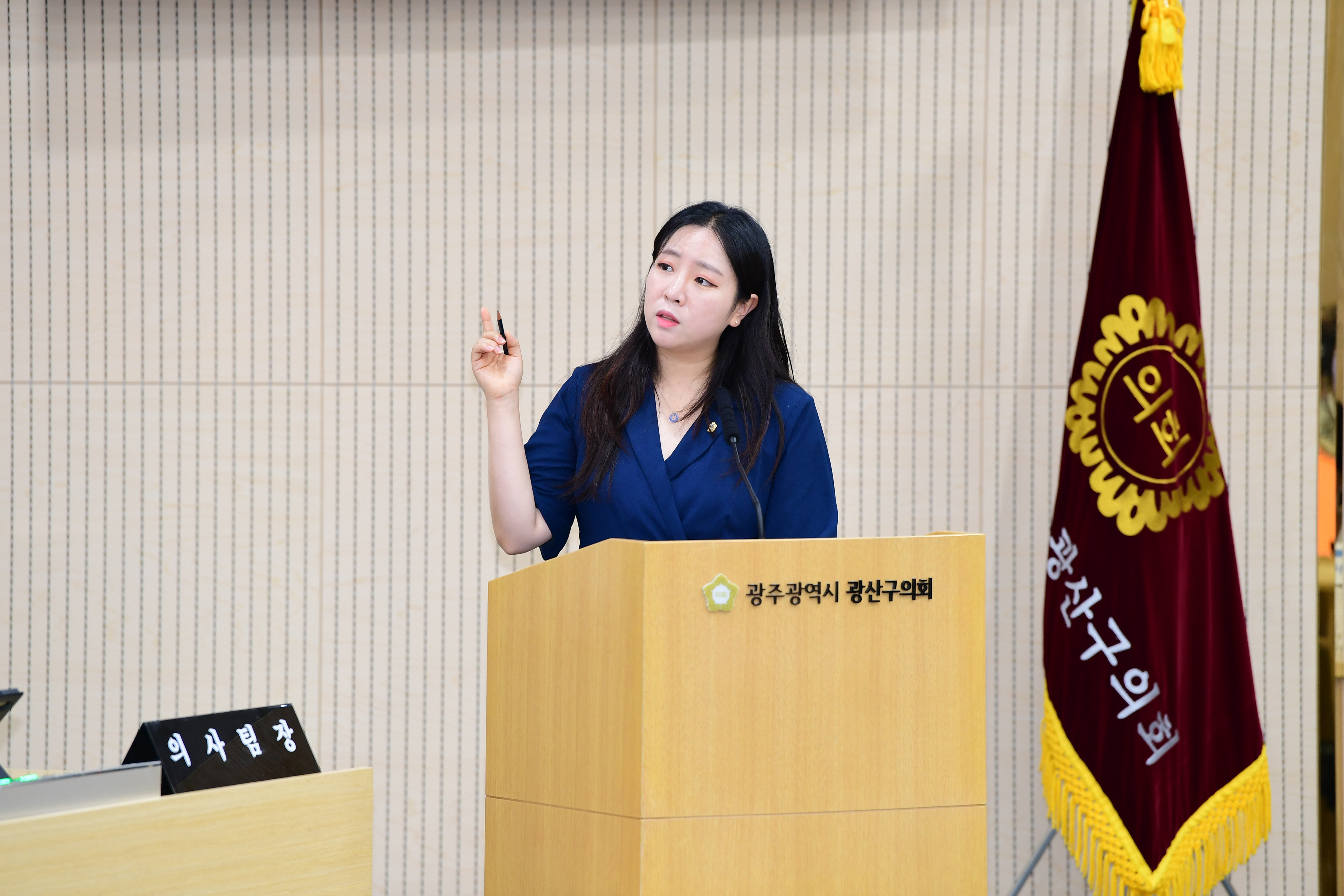 강한솔 광산구의원, 시민 없는 ‘시민참여주차장’ 질타 첨부이미지 : 2-2_20240621_강한솔 광산구의원, 시민 없는 ‘시민참여주차장’ 질타.jpg