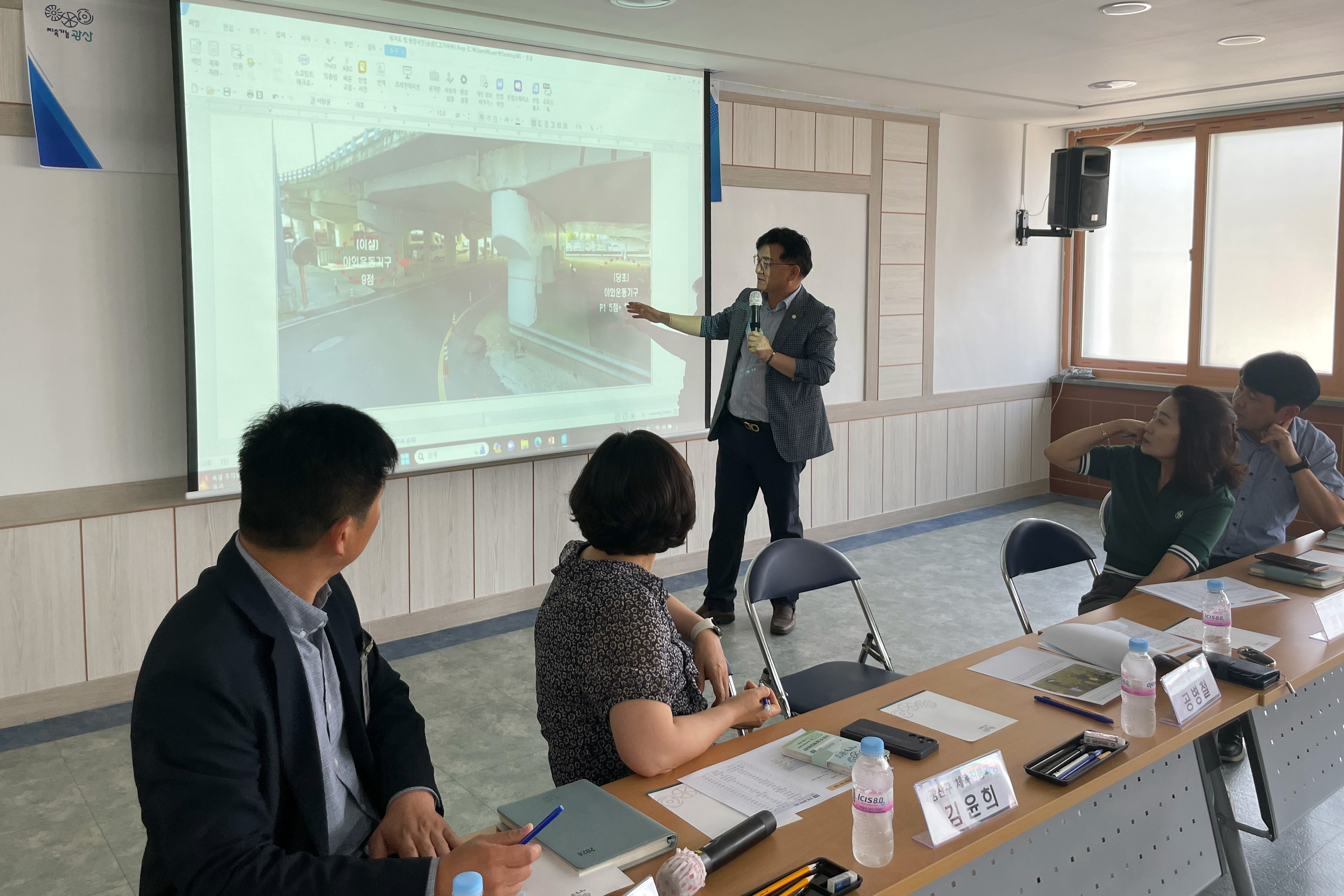 광산구의회, ‘신흥동 체육시설 이전’ 주민들과 열띤 논의 첨부이미지 : 2-2_20240617_광산구의회, ‘신흥동 체육시설 이전’ 주민들과 열띤 논의.jpg
