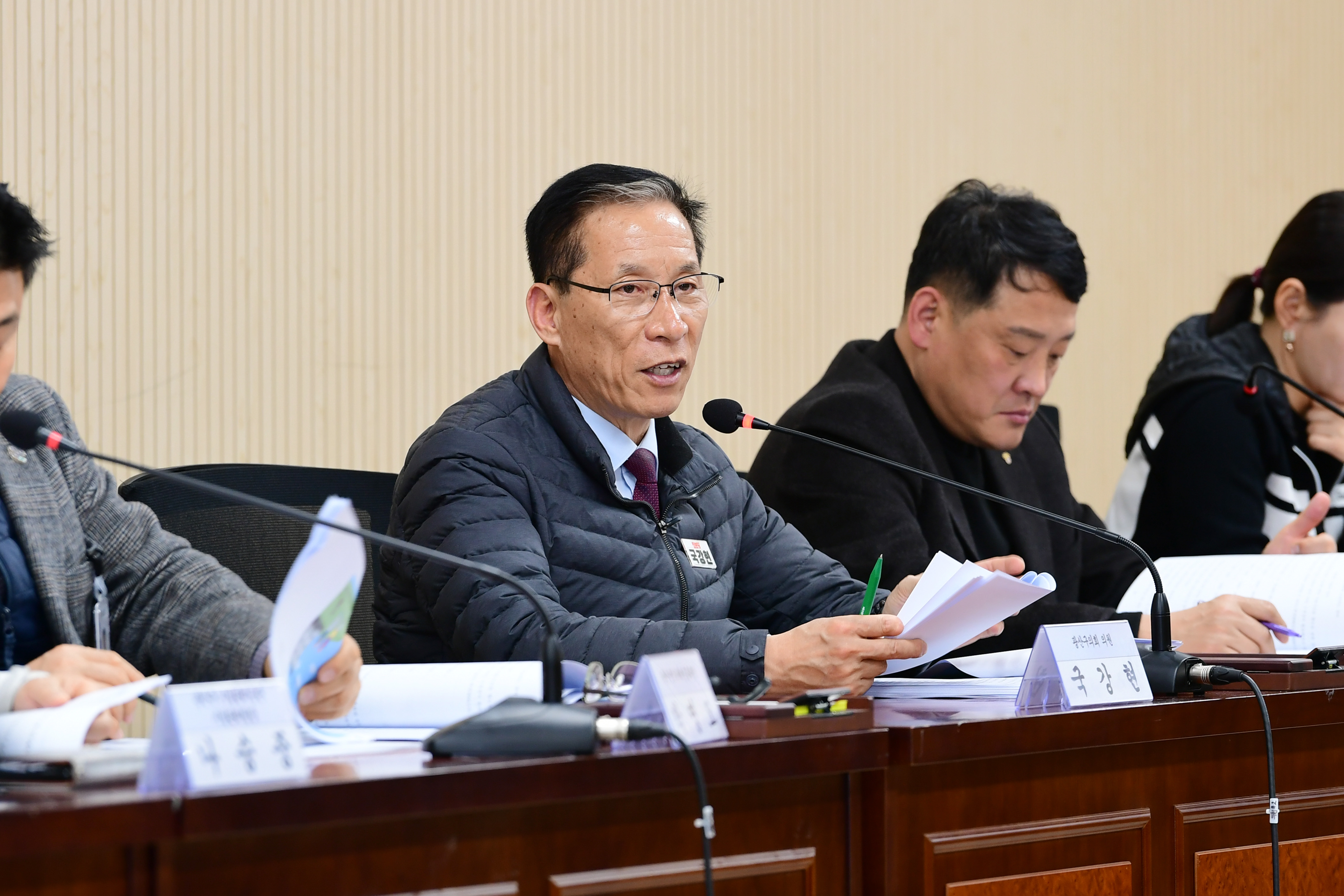 광산구의회, ‘어르신 건강증진’ 체육시설 이용 개선 방안 모색 첨부이미지 : 2-2_20240229_광산구의회, ‘어르신 건강 증진' 체육시설 이용 개선 방안 모색.jpg