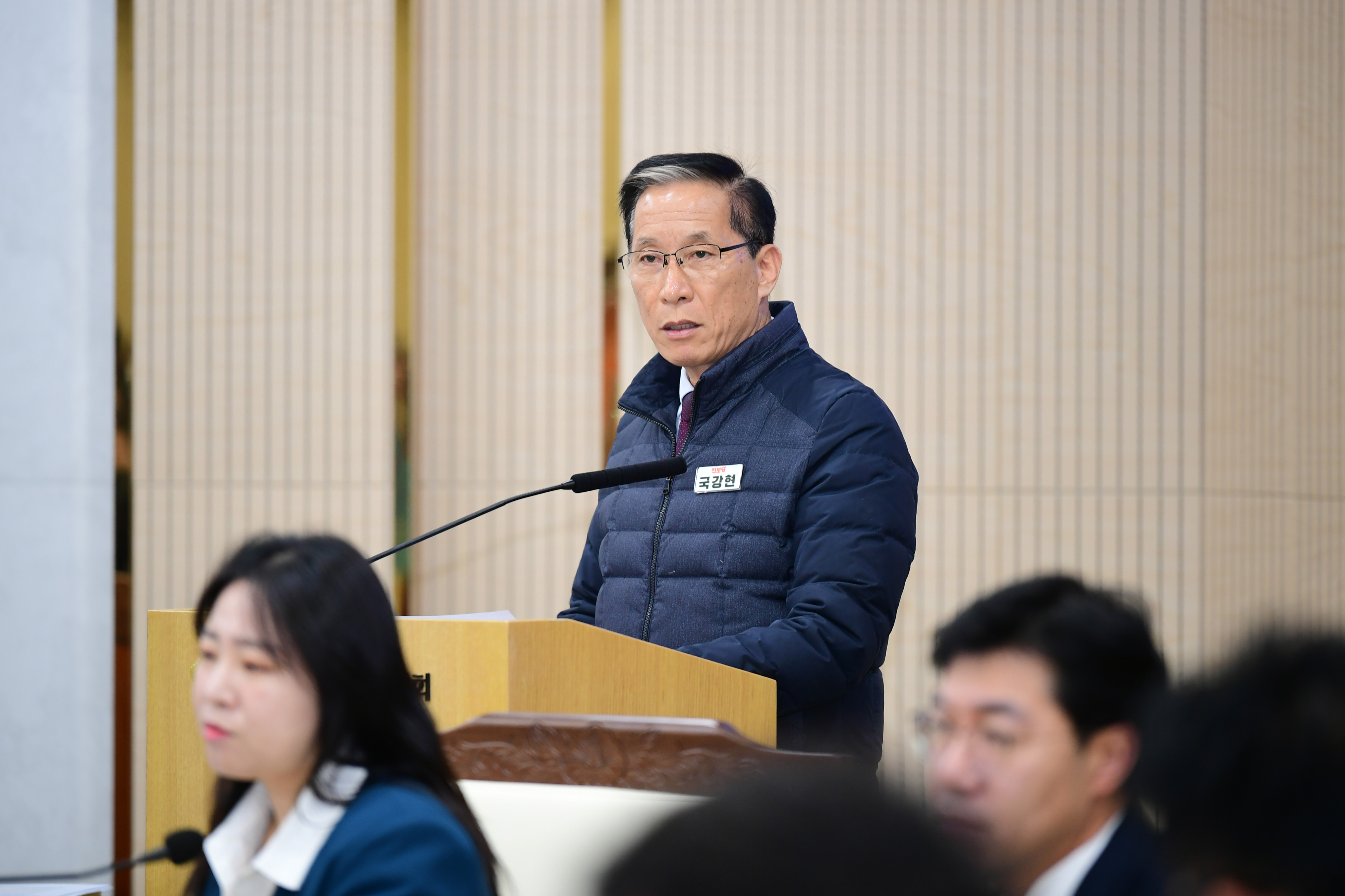 진보당 국강현 광산구의원, 광산구의 ‘삭감예산 끼워넣기 추경·의회 경시’ 질타 첨부이미지 : 3-3_20240201_진보당 국강현 광산구의원, 광산구의 ‘삭감예산 끼워넣기 추경·의회 경시’ 질타.jpg