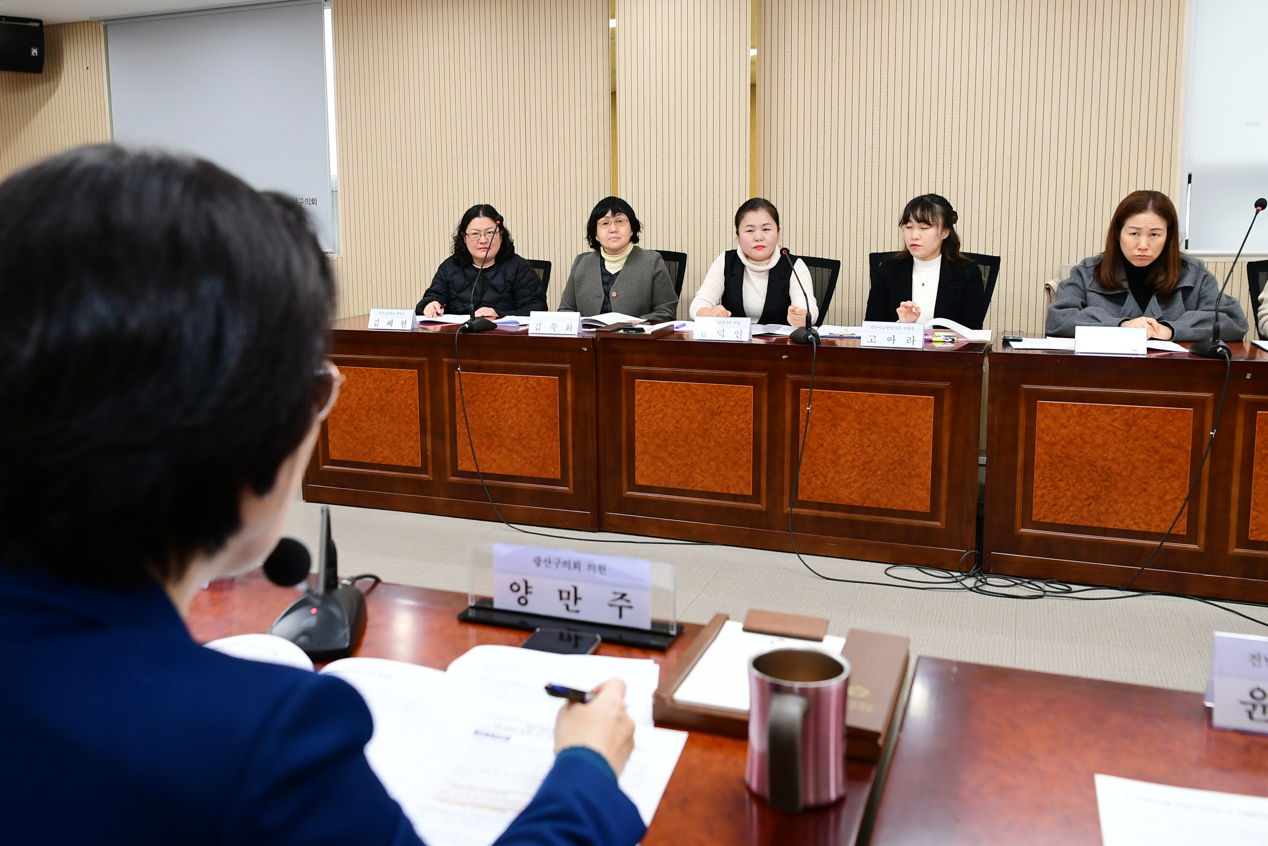 광산구의회, 건강한 ‘학교 급식’ 문화조성 간담회 개최 첨부이미지 : 2-2_20240122_광산구의회, 건강한 ‘학교 급식’ 문화조성 간담회 개최.jpg
