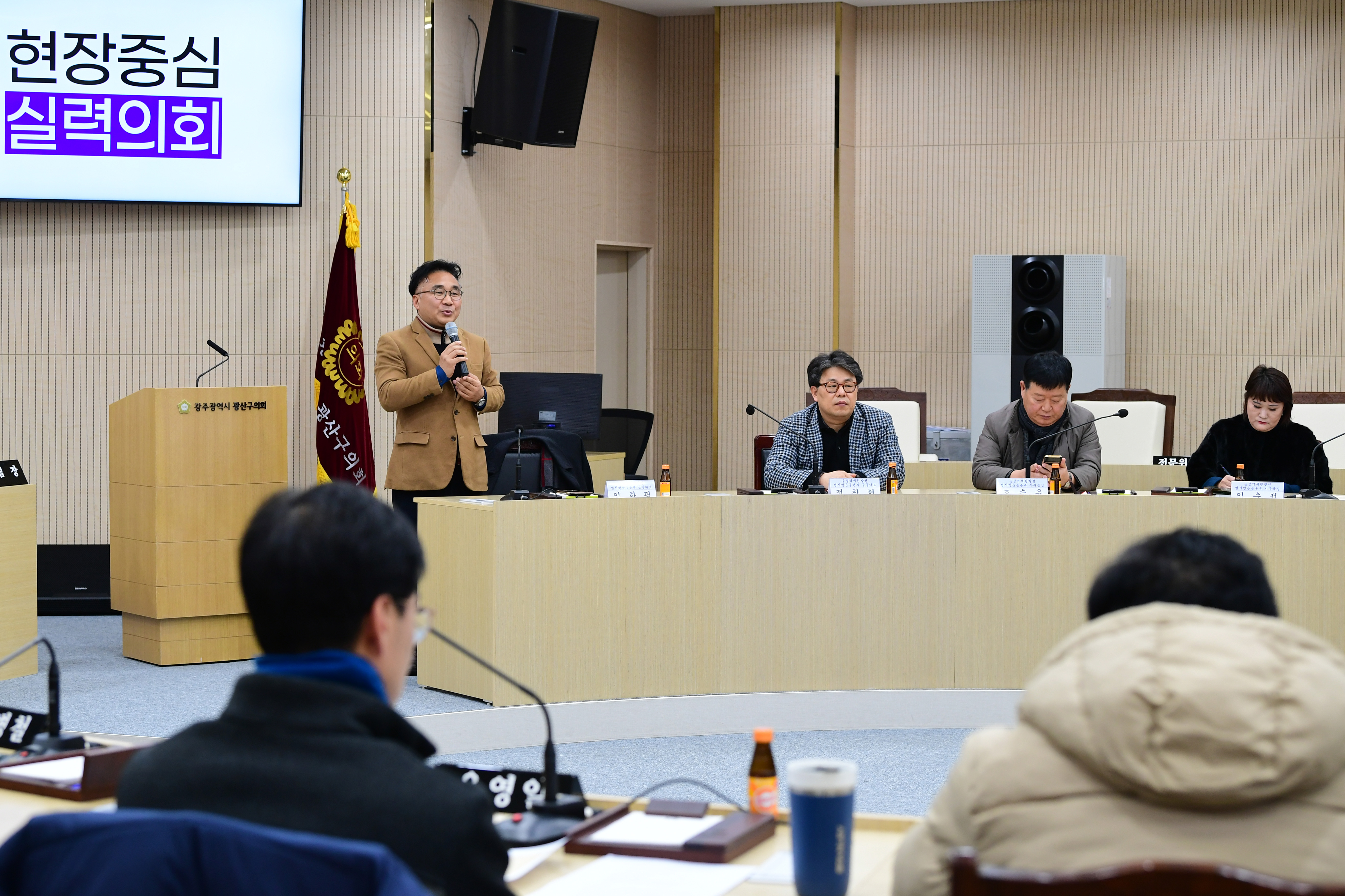 광산구의회, ‘광주송정역세권 발전’ 범시민운동본부와 상호 협력 간담회 가져 첨부이미지 : 2-4_20240124_광산구의회, ‘광주송정역세권 발전’ 범시민운동본부와 상호 협력 간담회 가져.jpg