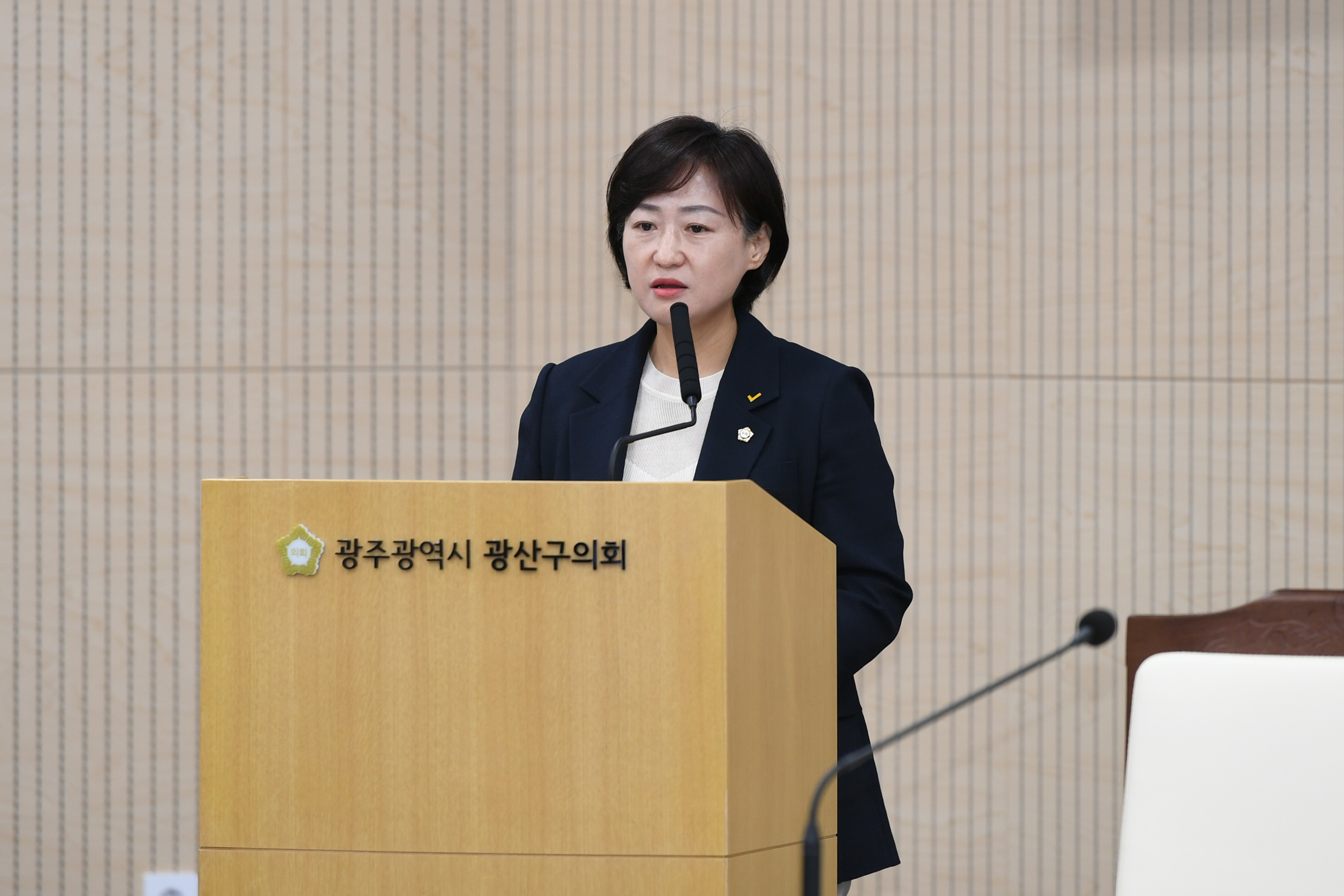 한윤희 광산구의원 