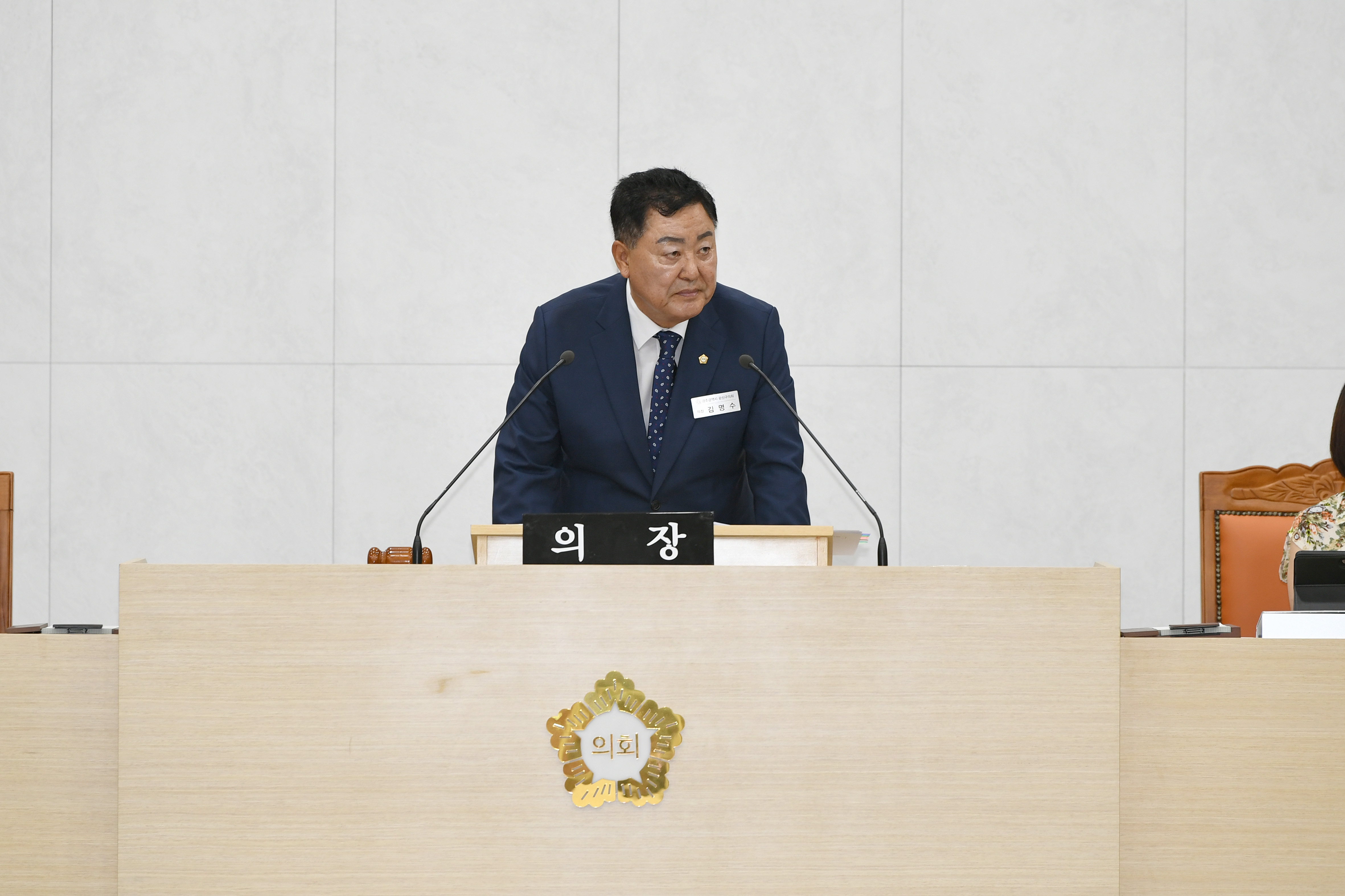 광산구의회 ‘제290회 임시회’ 폐회 첨부이미지 : 2-2_20240724_광산구의회 '제290회 임시회' 폐회.jpg