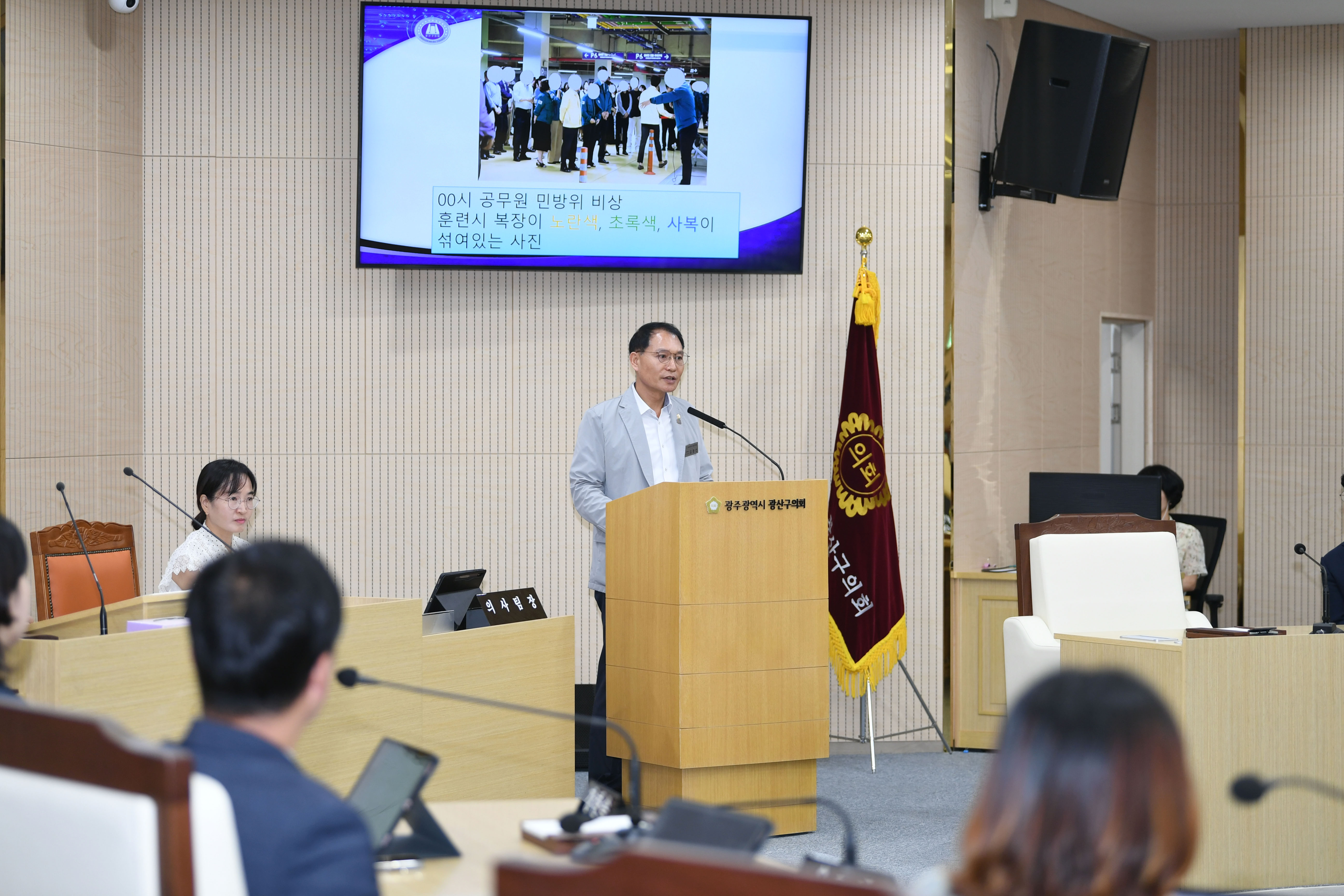 김영선 광산구의원, 광산구에 형평성 있는 구정 운영 당부 첨부이미지 : 2-2_20240910_김영선 광산구의원, 광산구에 형평성 있는 구정 운영 당부.jpg