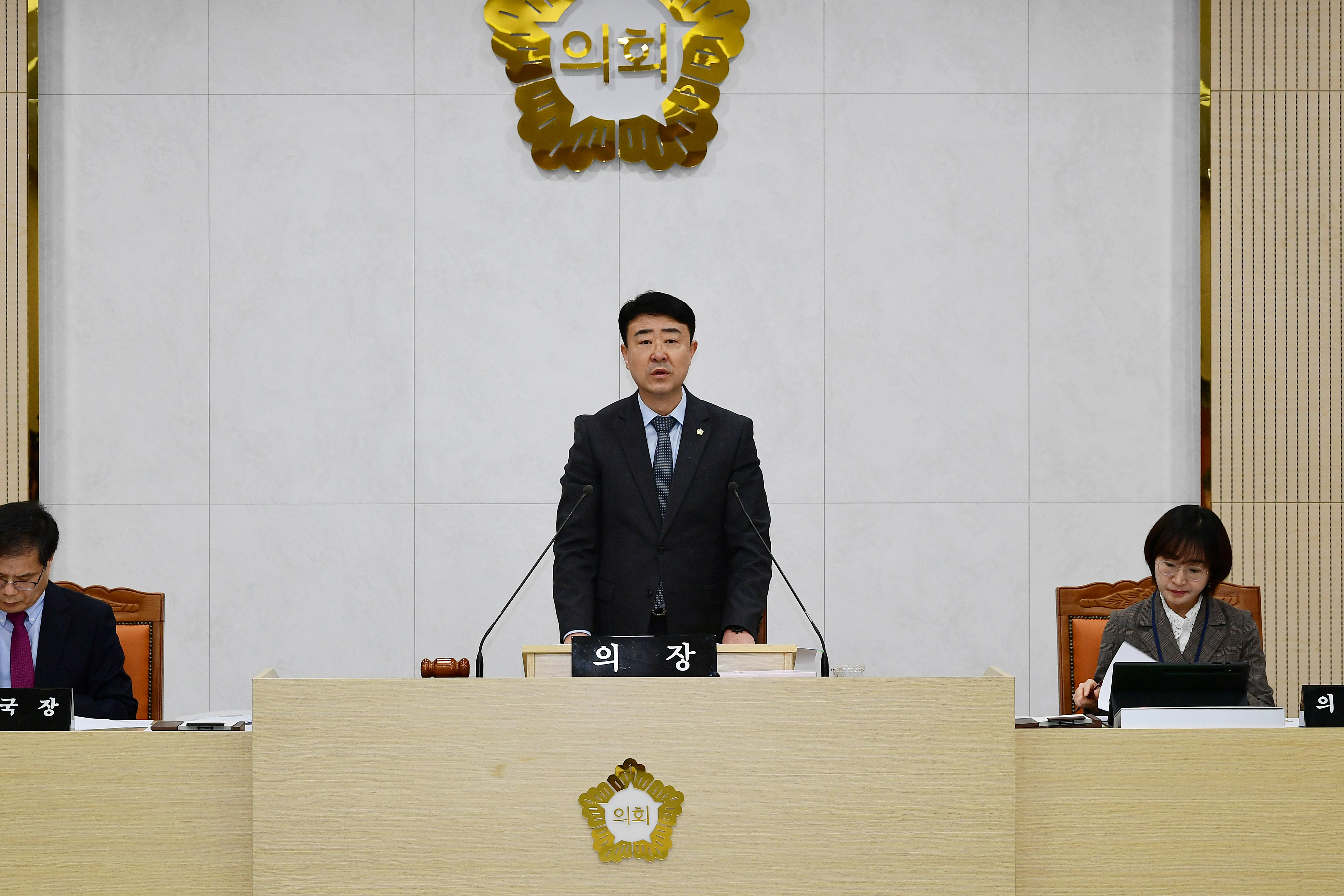 광산구의회, ‘제286회 임시회’ 폐회 첨부이미지 : 2-1_20240326_광산구의회, '제286회 임시회' 폐회.jpg