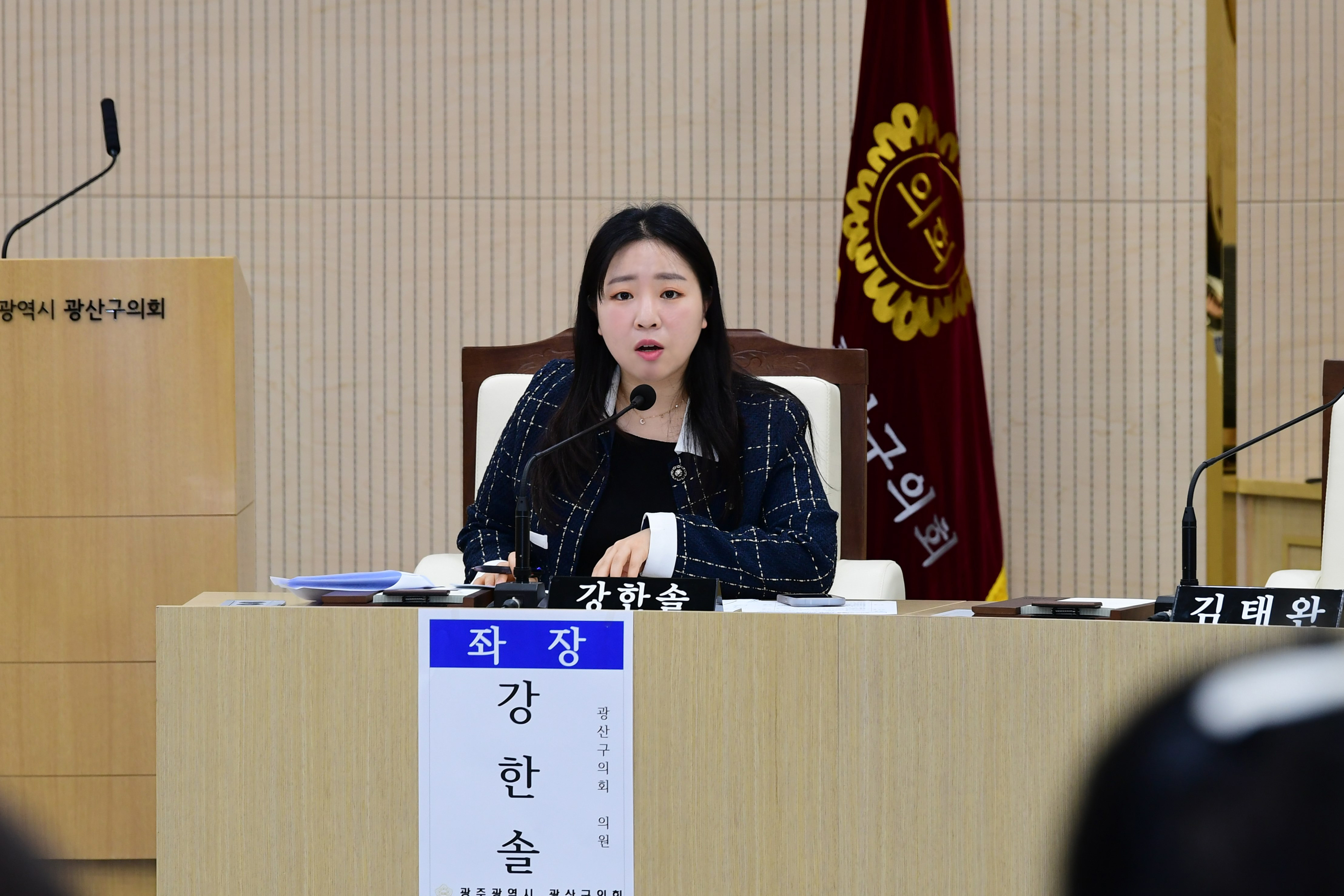 광산구의회, ‘마을활동가 경력인증’ 방안 모색 정책간담회 첨부이미지 : 2-4_20240306_광산구의회, ‘마을활동가 경력인증’ 방안 모색 정책간담회.jpg