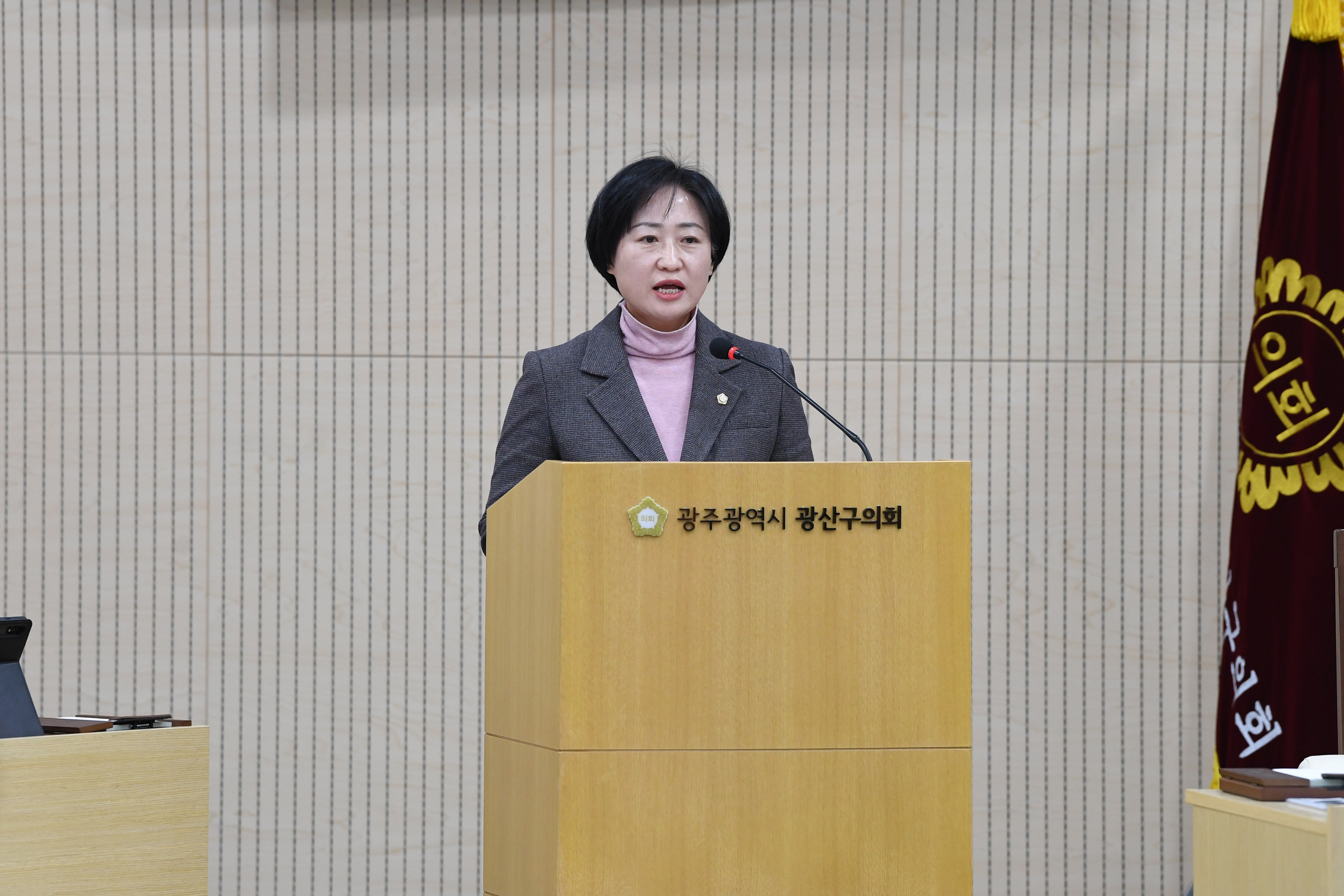 한윤희 광산구의원, ‘한빛 1·2호기 연장 중단 및 에너지 전환’ 촉구 첨부이미지 : 2-2_제301회 광산구의회 정례회 제4차 본회의 5분 자유발언_한윤희 의원.jpg