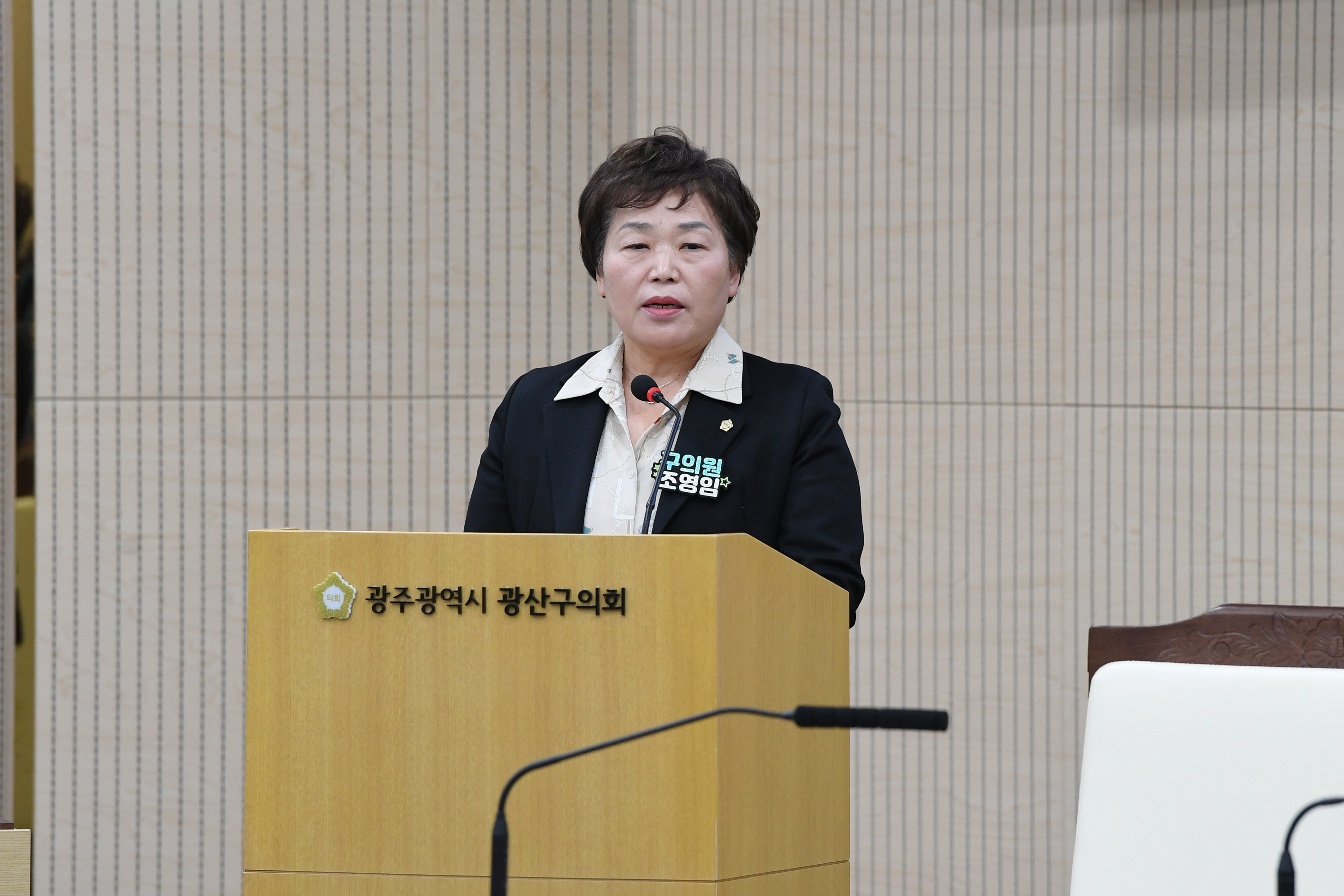 광산구의회, 산모신생아건강관리사 임금 ‘국비 지원’ 촉구 첨부이미지 : 2-1_20251219_광산구의회, 산모신생아건강관리사 임금 ‘국비 지원’ 촉구.jpg