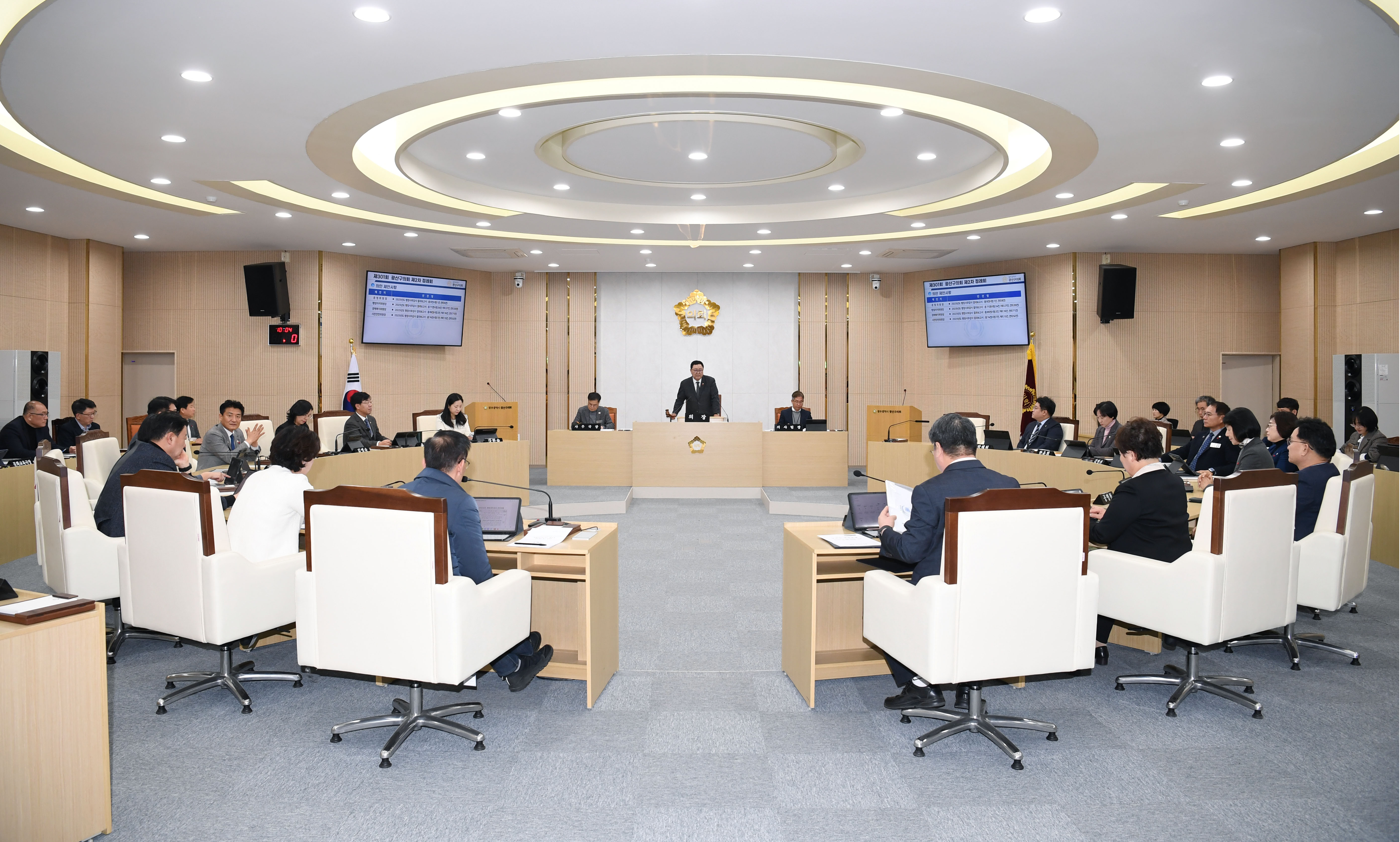 광산구의회, 2025년도 행정사무감사 결과보고서 채택 첨부이미지 : 2_20251219_광산구의회, 2025년도 행정사무감사 결과보고서 채택.jpg