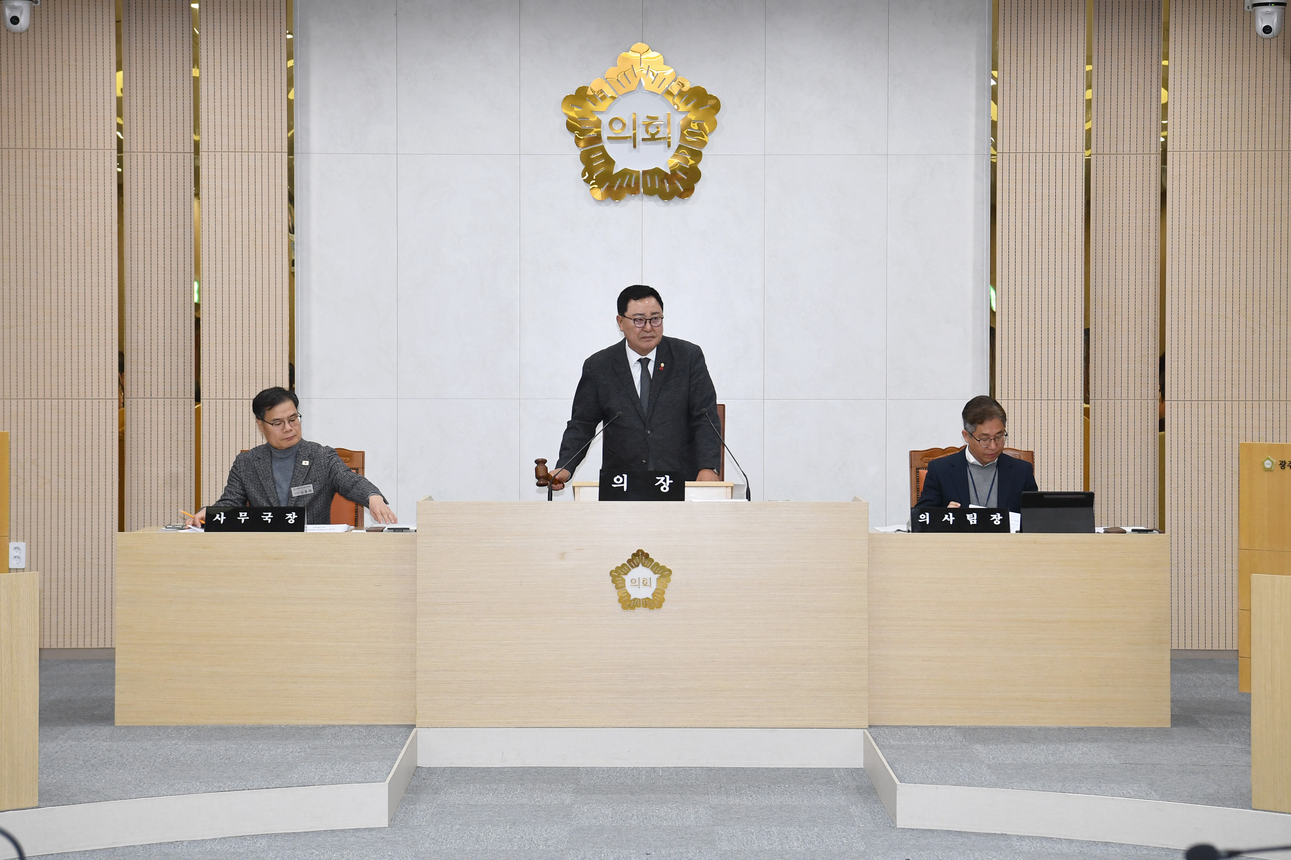광산구의회, 제301회 정례회 폐회…올해 의사일정 마무리 첨부이미지 : 2-1_20251219_광산구의회, 제301회 정례회 폐회…올해 의사일정 마무리.jpg