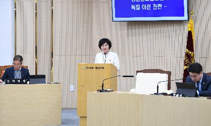윤혜영 광산구의원, “광산구 생활문화센터 독립 공간 마련 시급”