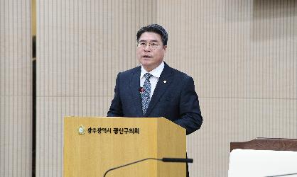 광산구의회, ‘청사 면적 제한’ 법령 개정 촉구 건의안 채택