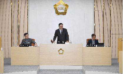 광산구의회, 제301회 정례회 폐회…올해 의사일정 마무리