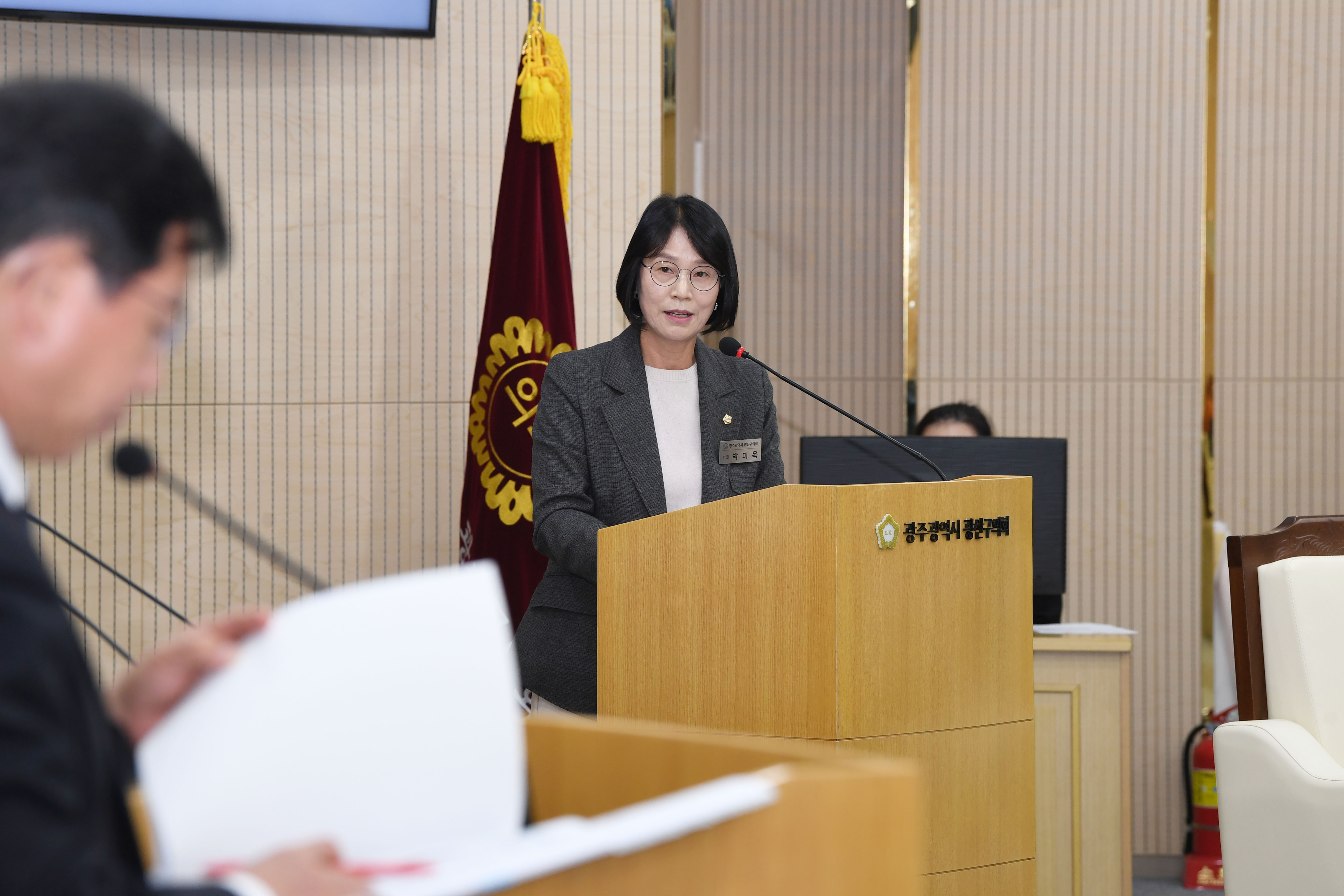 박미옥 광산구의원, 작은도서관·월곡동 로컬브랜딩 재정비 필요 첨부이미지 : 2-1_제301회 광산구의회 정례회 제2차 본회의 구정질문_박미옥 의원.jpg