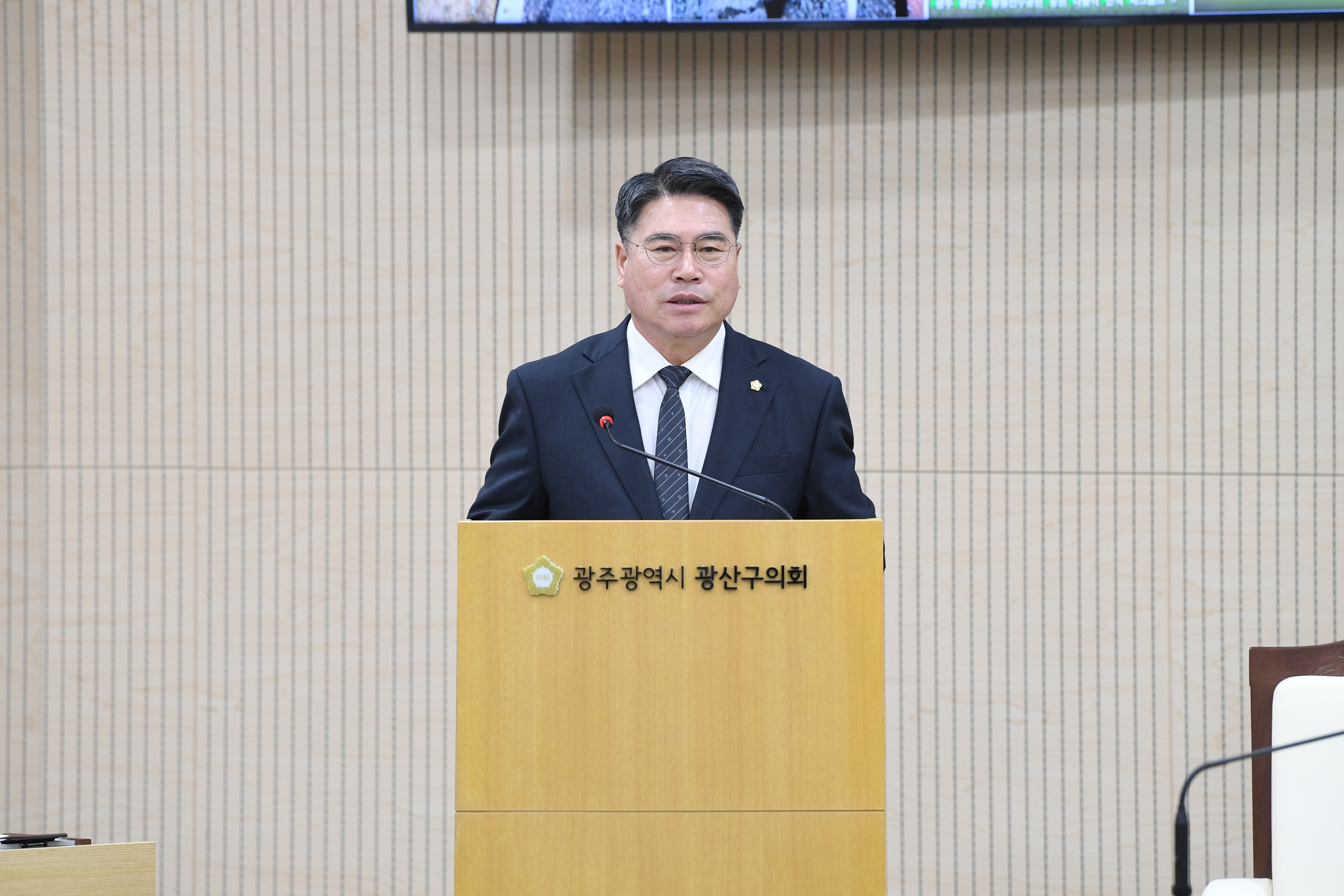 박현석 광산구의원, “황룡친수공원 관리권 일원화해야” 첨부이미지 : 2-1_제301회 광산구의회 정례회 제1차 본회의 5분 자유발언_박현석 의원.jpg