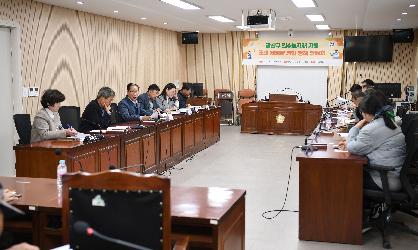 광산구의회, ‘필수농자재 지원’ 조례 제정 간담회 개최