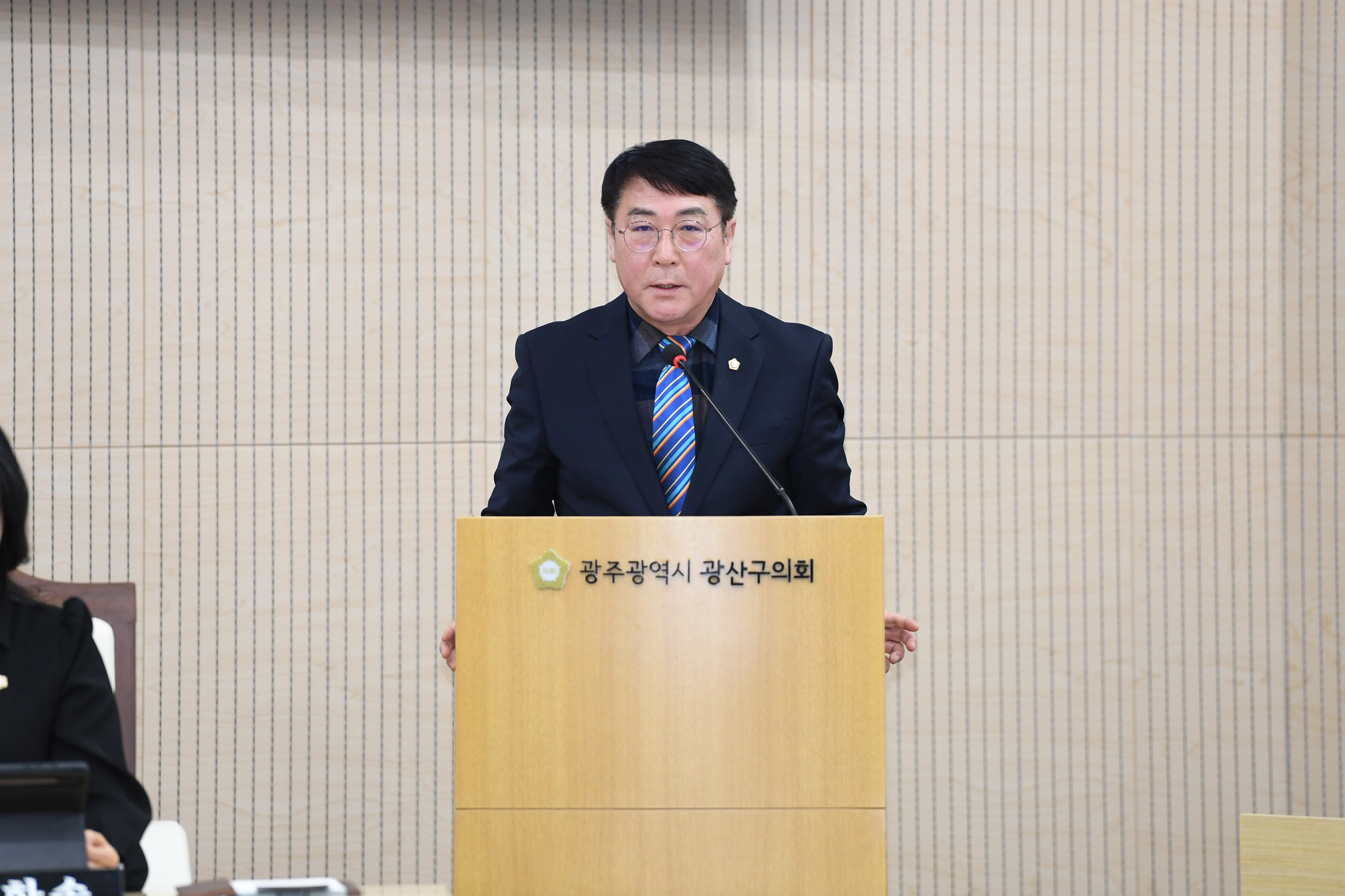 광산구의회, ‘광주송정역 고속열차 증편 촉구 결의안’ 채택 첨부이미지 : 2-1_20250224_광산구의회, ‘광주송정역 고속열차 증편 촉구 결의안’ 채택.jpg