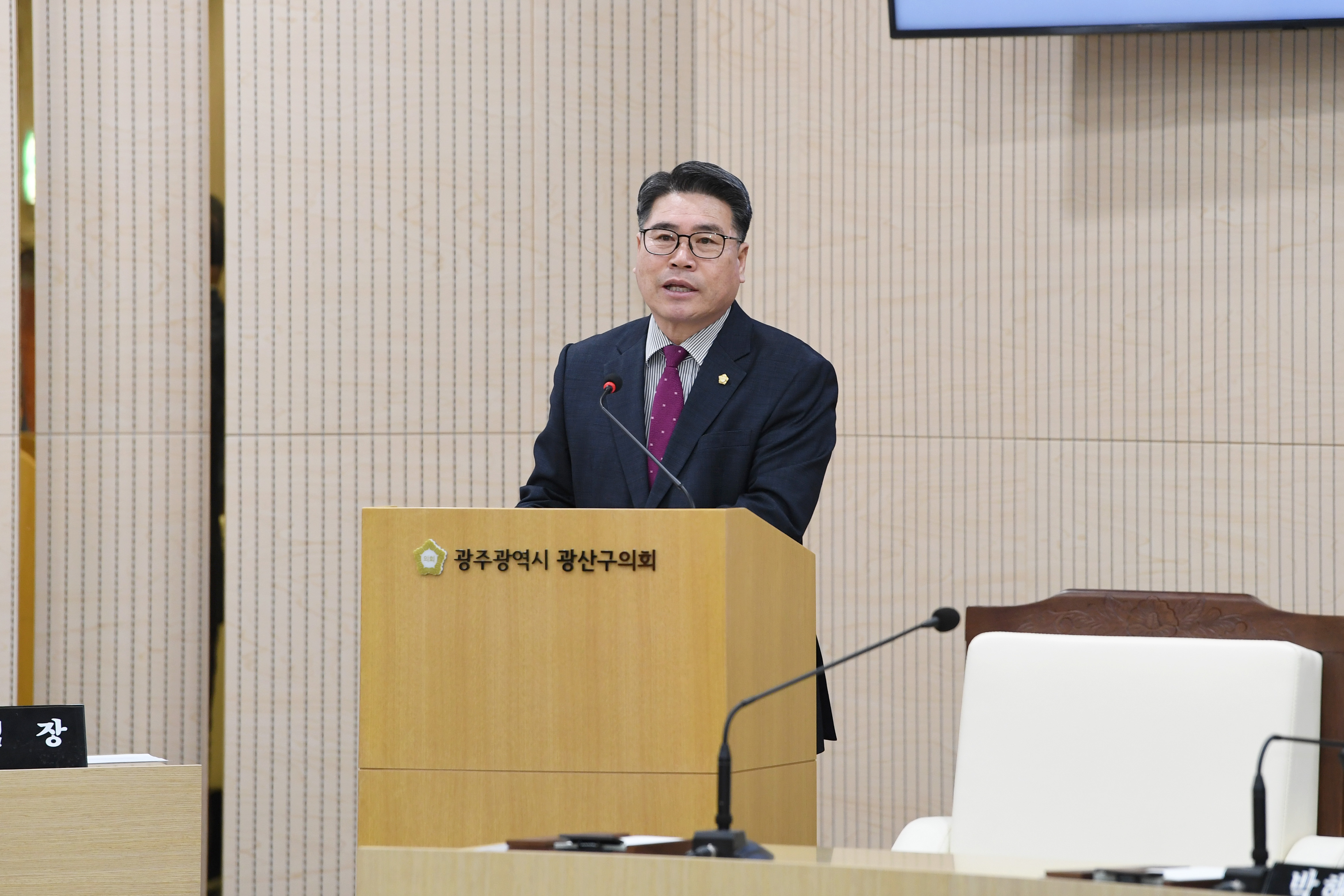 박현석 광산구의원 “지금 ‘광주역~송정역’ 구간 철길 활용 공론화해야” 첨부이미지 : 2-1_제294회 광산구의회 임시회 제2차 본회의 5분 자유발언_박현석 의원.jpg