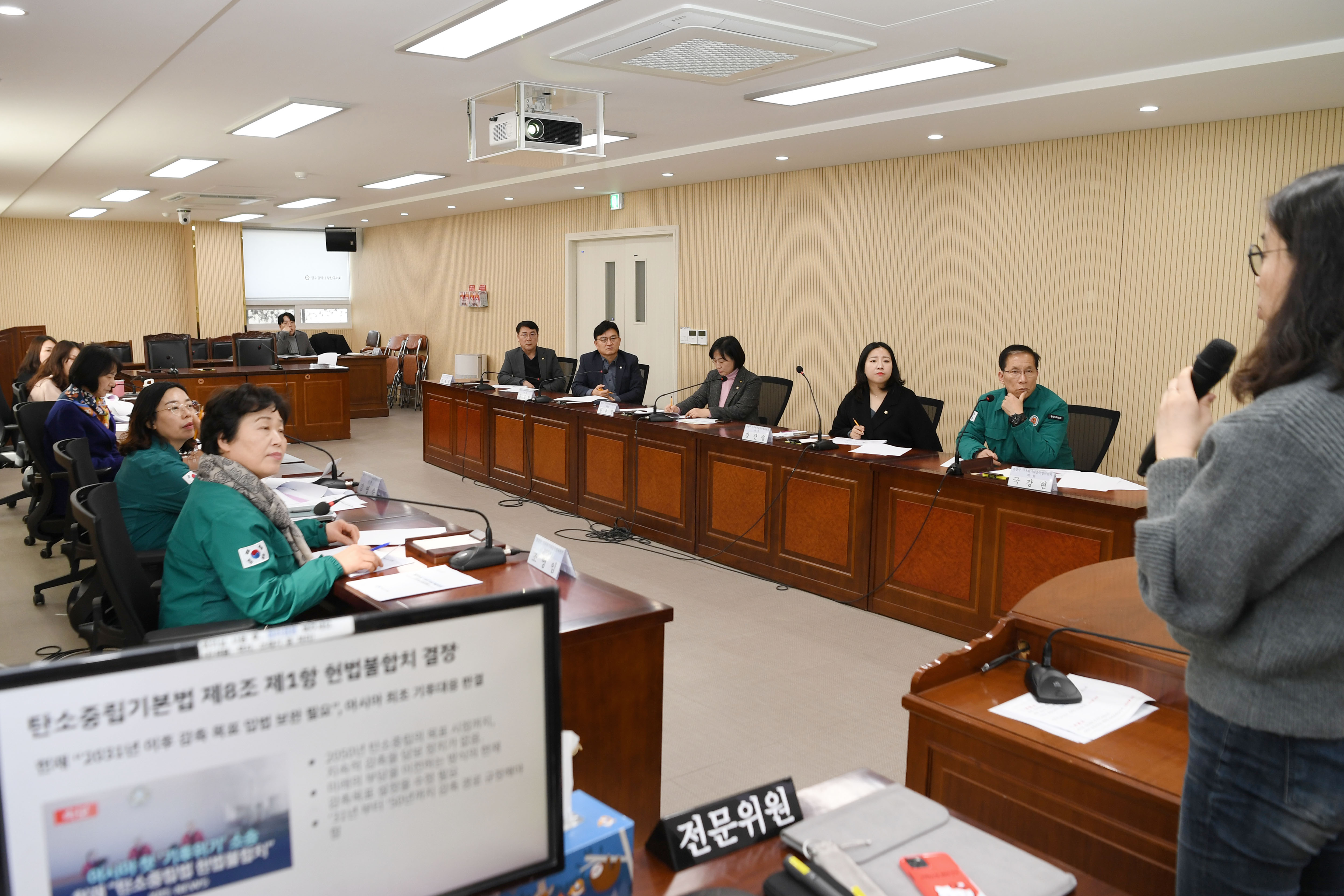 광산구의회 기후특위, 정기회의 열어 지역맞춤형 정책 논의 첨부이미지 : 2-2_20250217_광산구의회 기후특위, 정기회의 열어 지역맞춤형 정책 논의.jpg