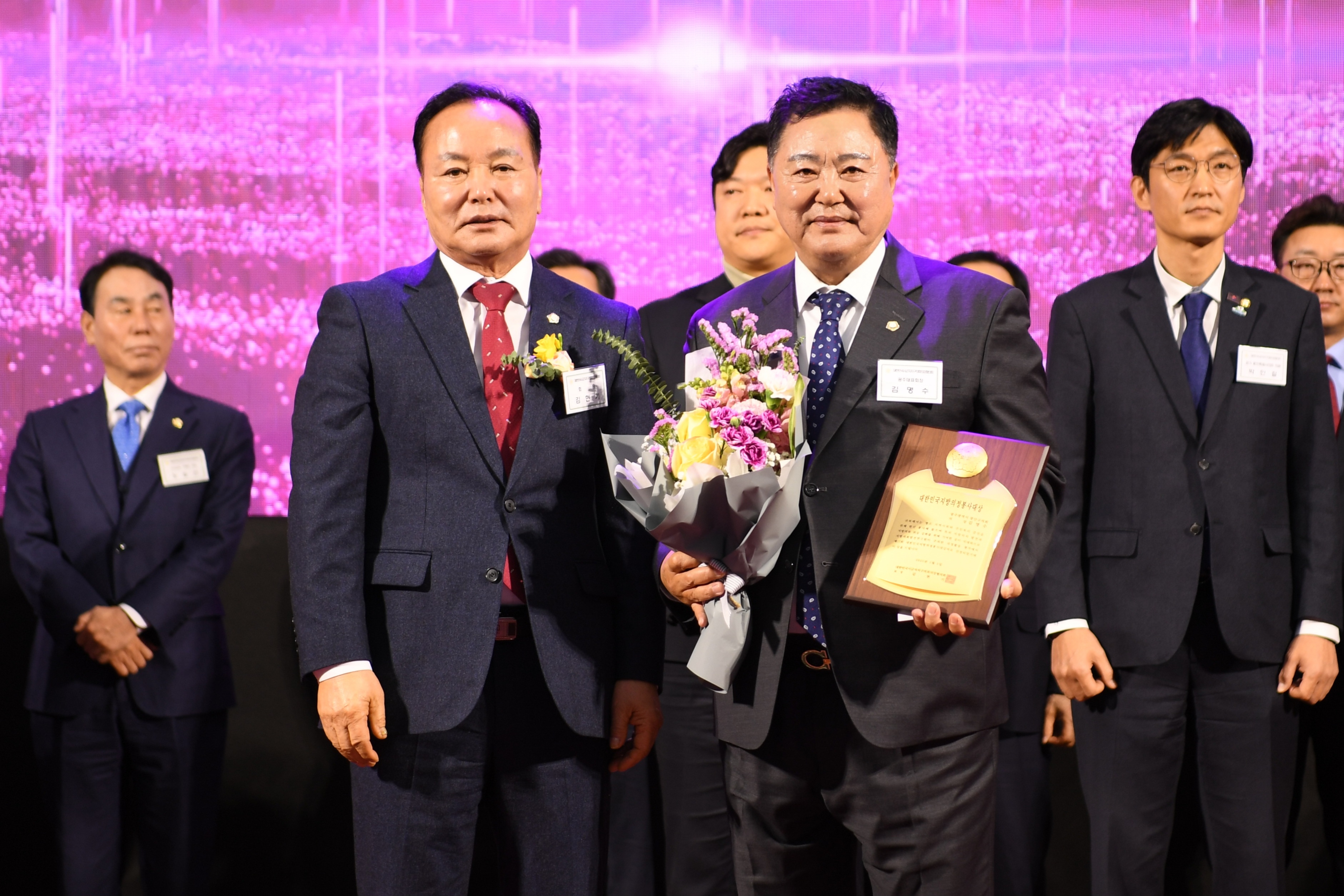 김명수 광산구의장, ‘대한민국지방의정봉사대상’ 수상 첨부이미지 : 2-2_20250205_김명수 광산구의장, ‘대한민국지방의정봉사대상’ 수상.jpeg