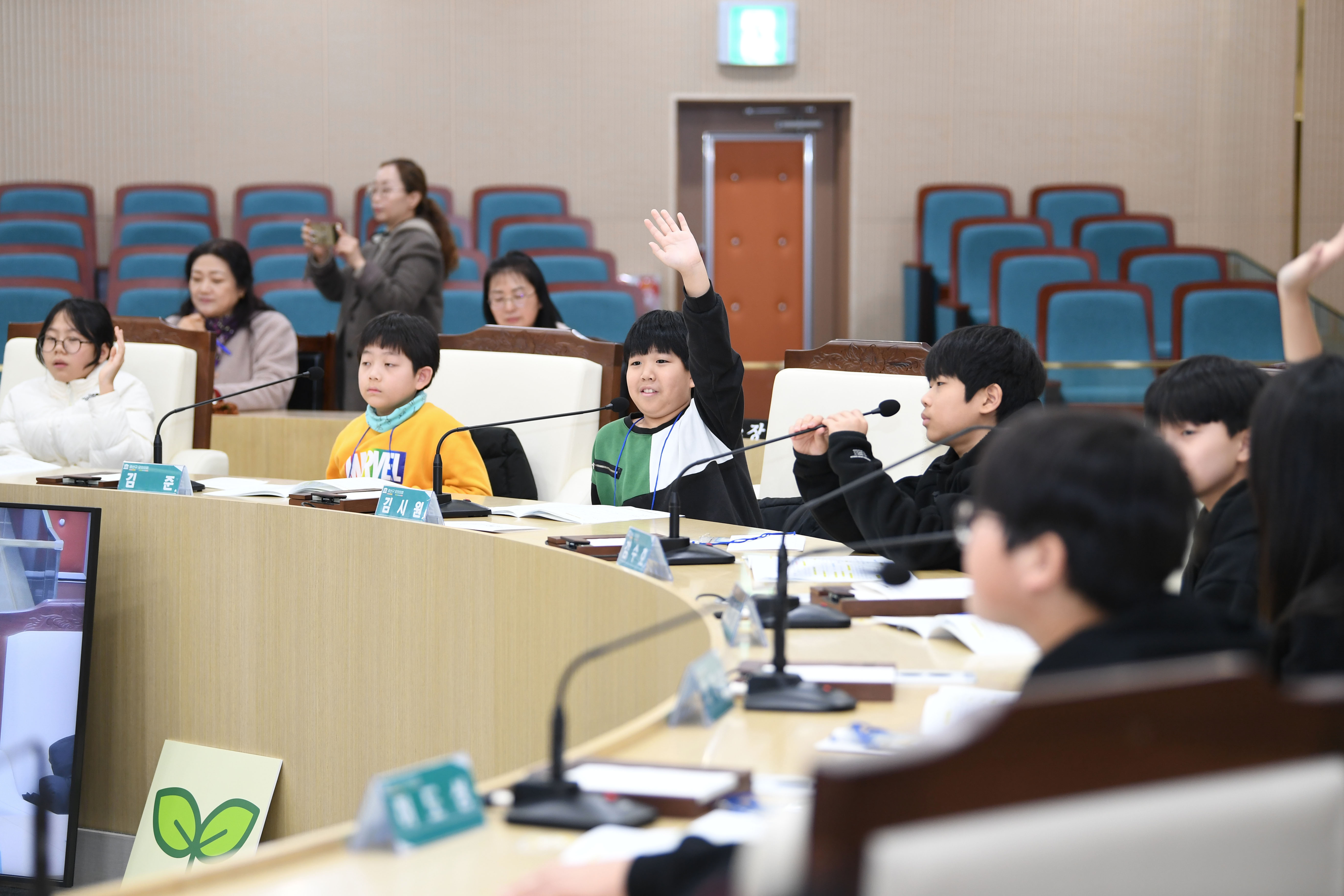 광산구의회, ‘2025년 겨울방학 어린이 모의의회’ 개최 첨부이미지 : 2-4_20250115_광산구의회, ‘2025년 겨울방학 어린이 모의의회’ 개최.jpg