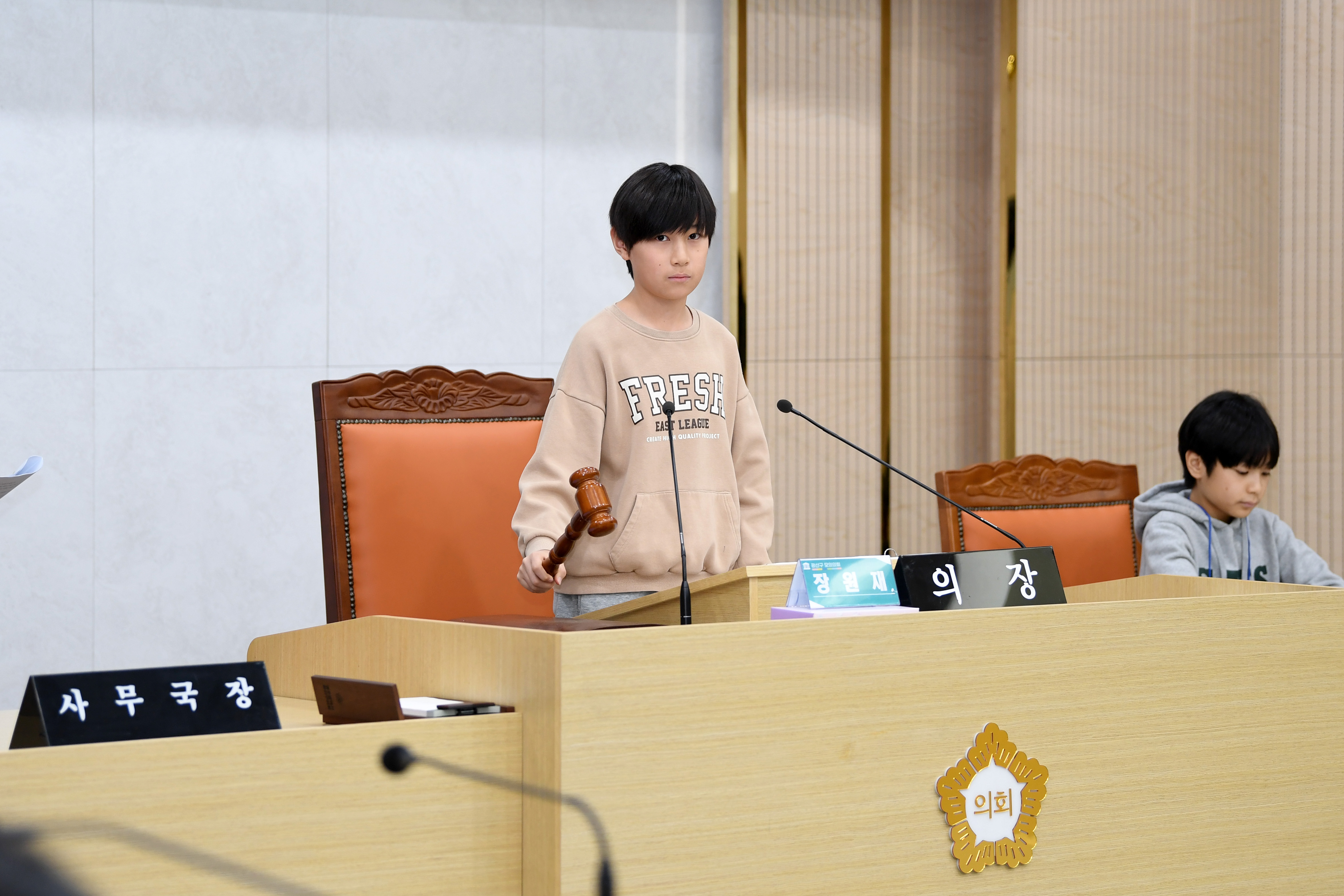 광산구의회, ‘2025년 겨울방학 어린이 모의의회’ 개최 첨부이미지 : 2-5_20250115_광산구의회, ‘2025년 겨울방학 어린이 모의의회’ 개최.jpg