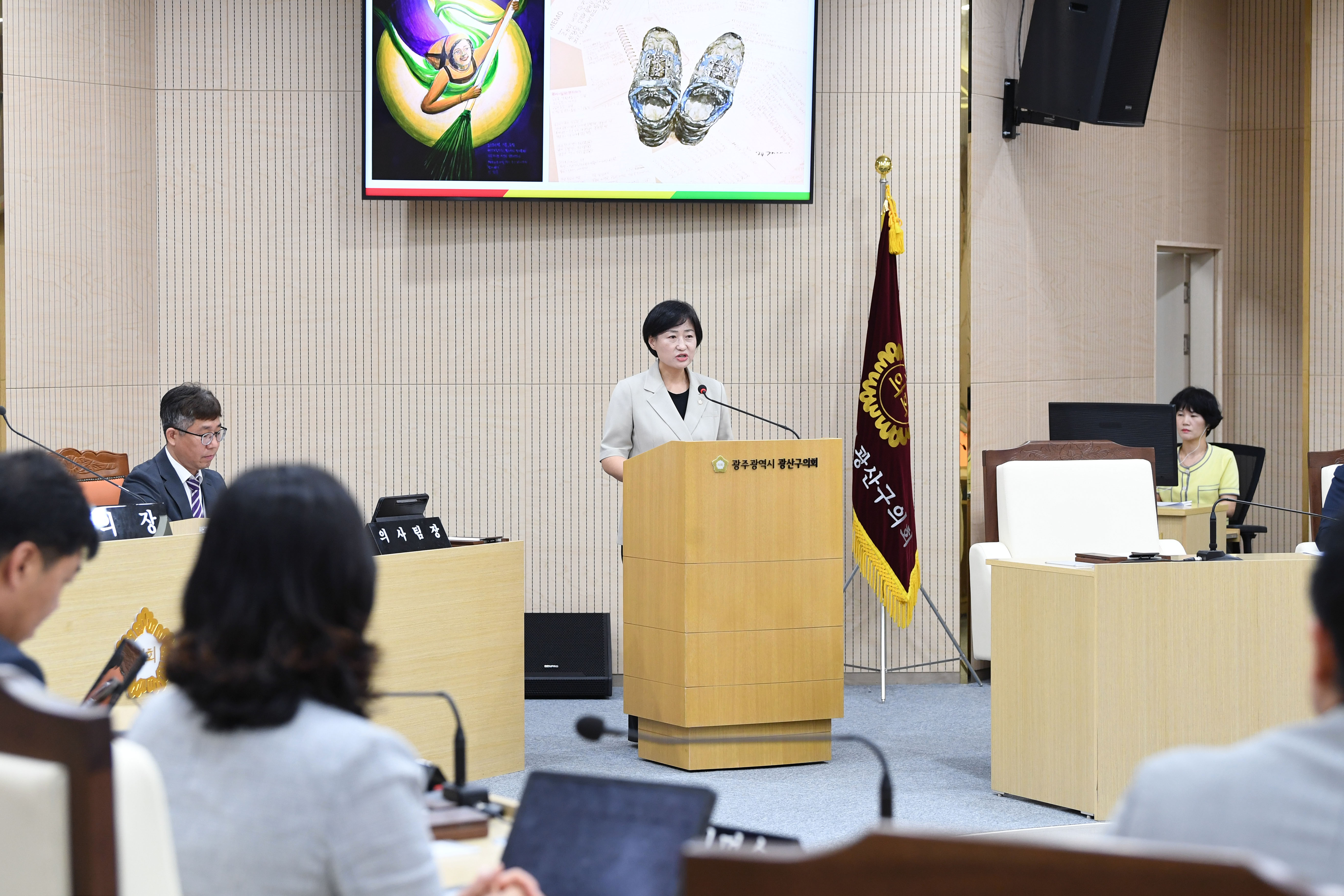 한윤희 광산구의원, 노동의 가치를 예술로…‘노동미술제’ 제안 첨부이미지 : 2-3_제298회 임시회 제2차 본회의 5분자유발언_한윤희 의원.jpg