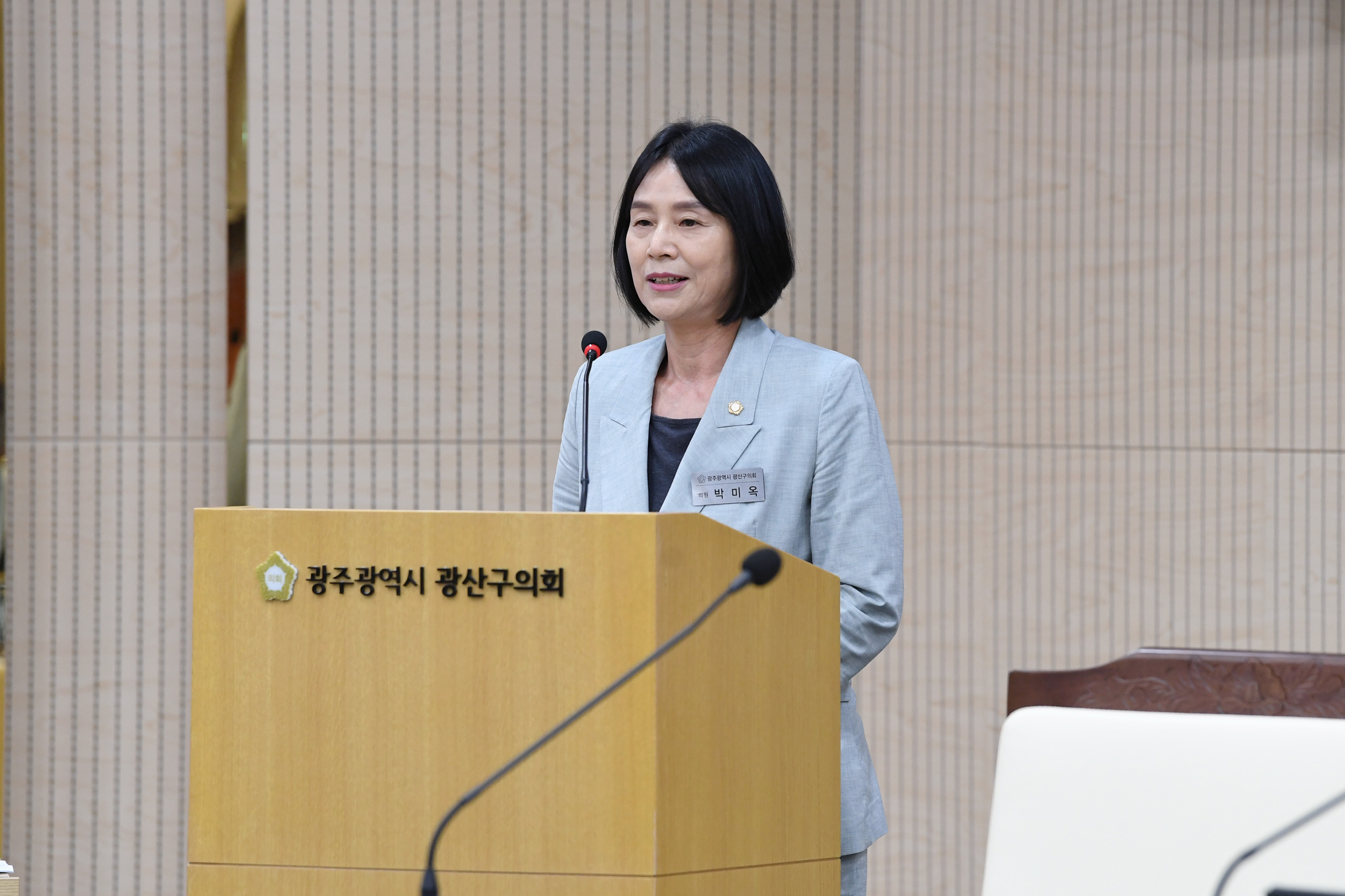 박미옥 광산구의원, “공공언어 개선 통해 존중받는 공동체로” 첨부이미지 : 2-2_제298회 임시회 제1차 본회의 5분 자유발언_박미옥 의원.jpg