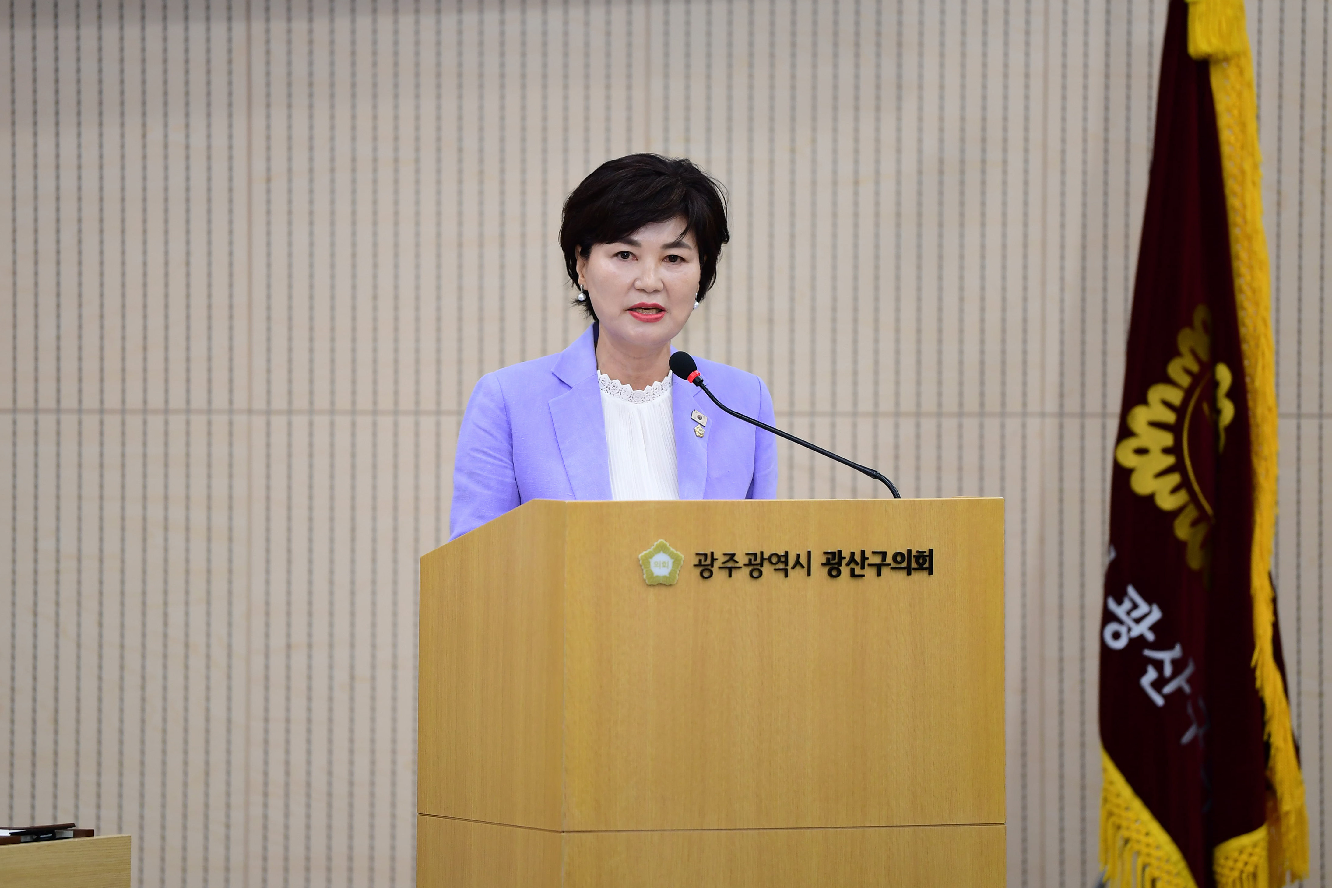 윤혜영 광산구의원, “광산구 가정어린이집 보육환경 개선 시급해” 첨부이미지 : 2-2_제299회 광산구의회 임시회 제1차 본회의 5분자유발언_윤혜영 의원.jpg