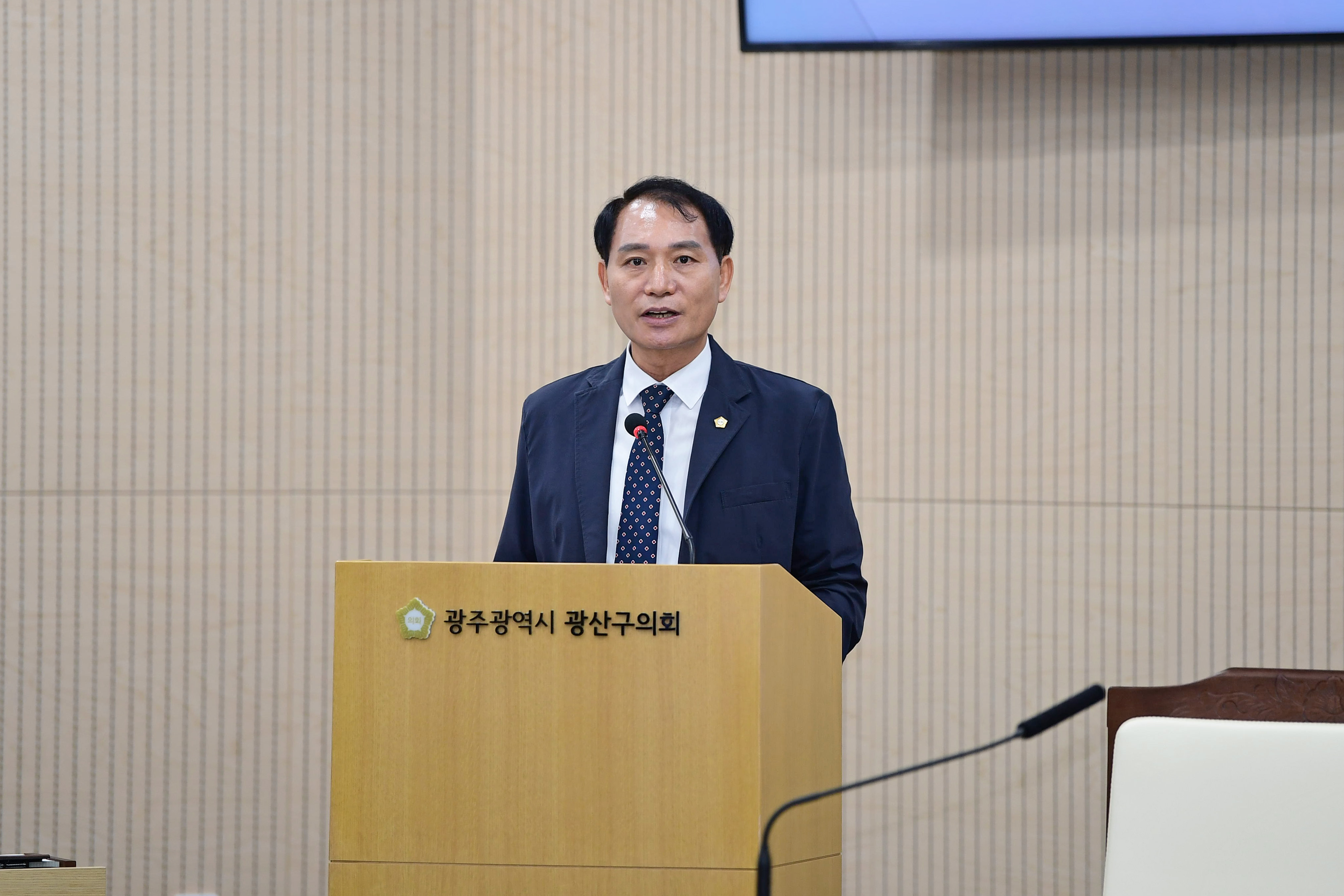 김영선 광산구의원, ‘침수 반복’ 배수 체계 개선 주문 첨부이미지 : 2-3_제299회 광산구의회 임시회 제1차 본회의 5분자유발언_김영선 의원.jpg