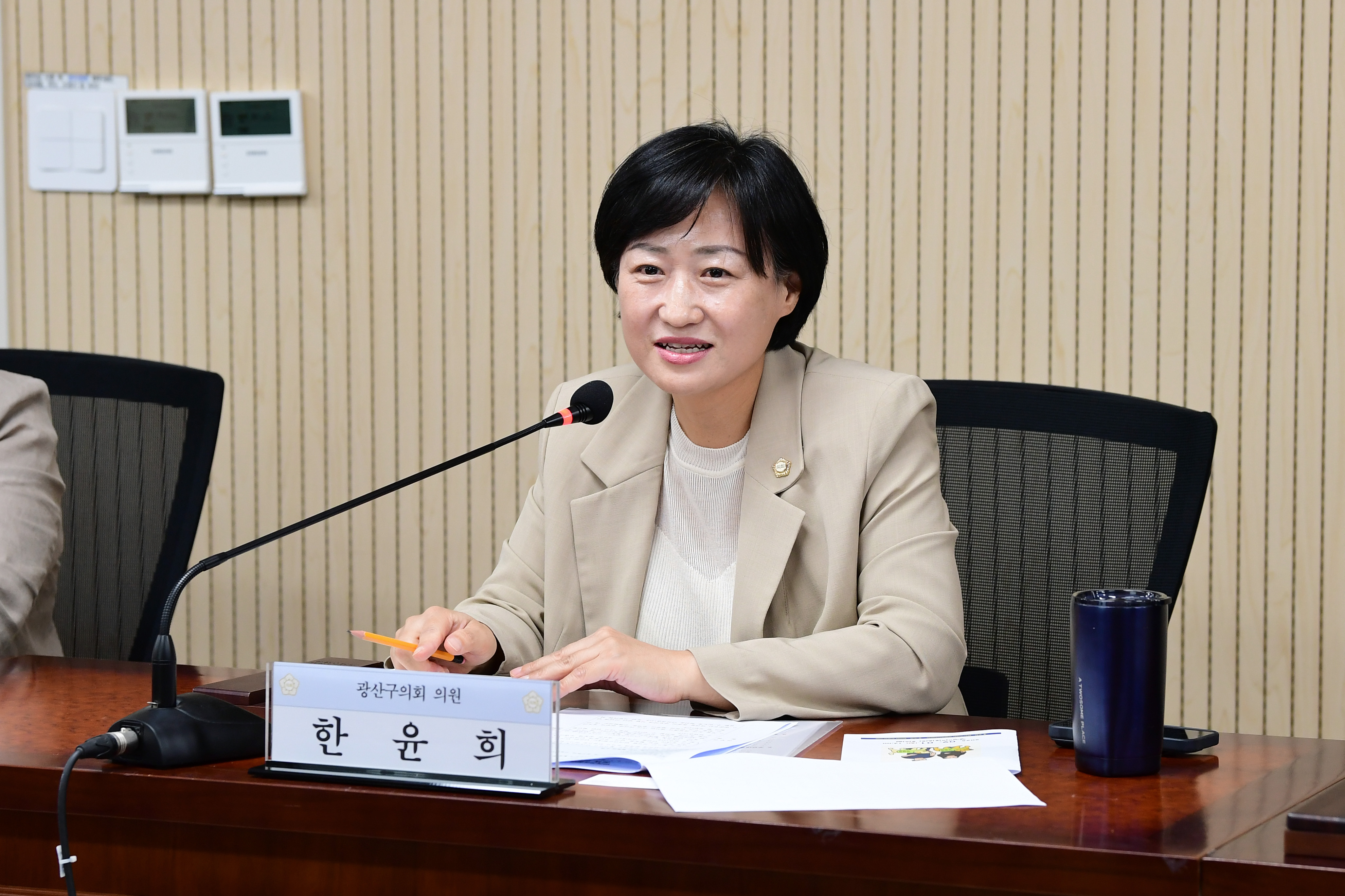 광산구의회, '반려견순찰대 활성화' 정책간담회 개최 첨부이미지 : 2-4_20250901_광산구의회, ‘반려견순찰대 활성화’ 정책간담회 개최.jpg