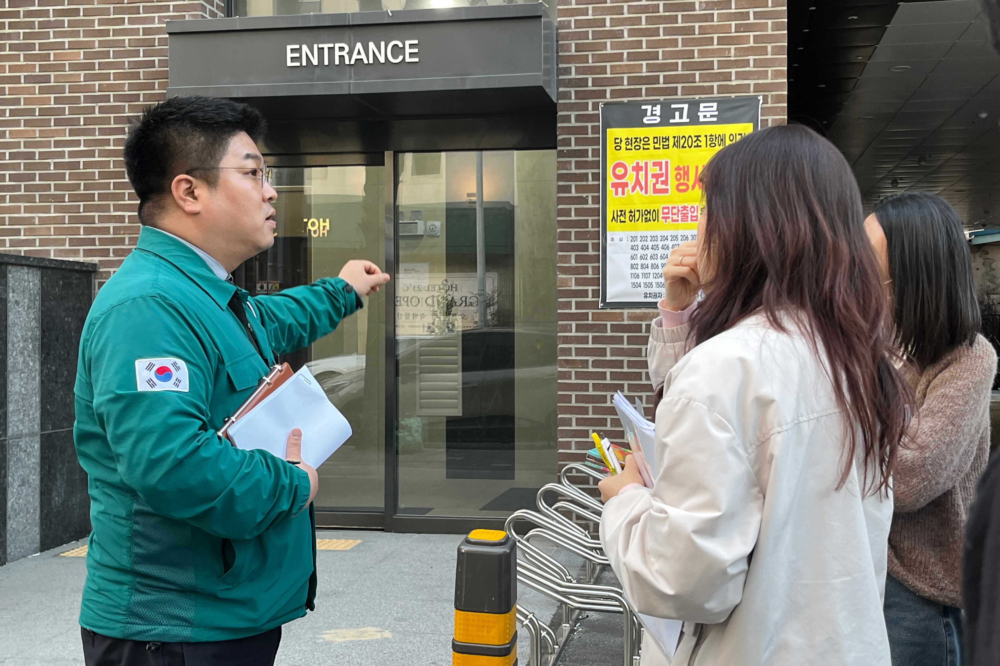 광산구의회, ‘전세사기 피해 청취’ 현장 간담회 첨부이미지 : 2-1_20250314_광산구의회, ‘전세사기 피해 청취’ 현장 간담회.jpg